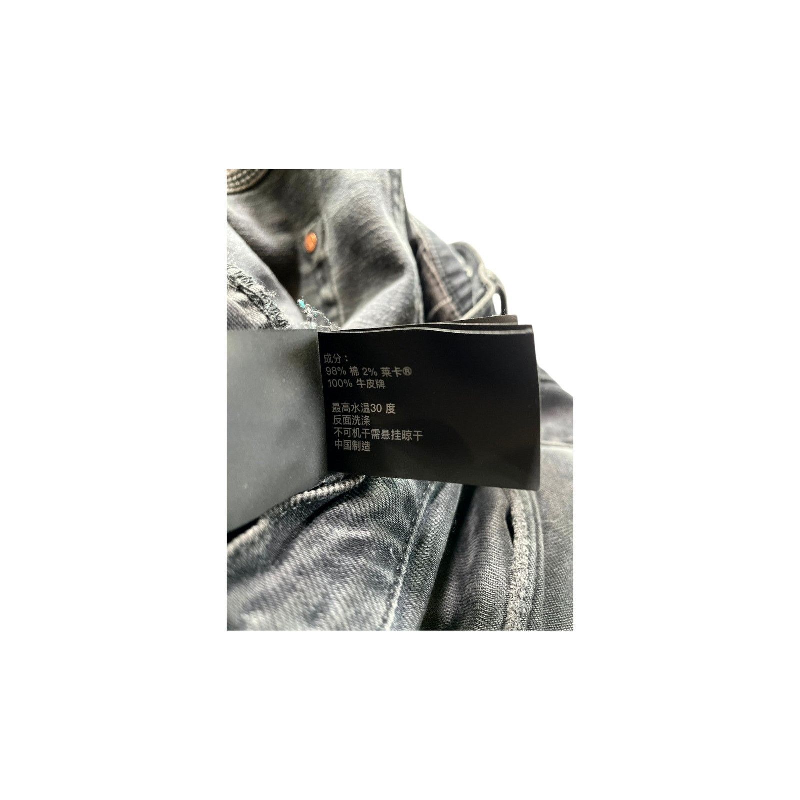Purple Brand Purple Brand Black Jeans Size US 30 / EU 46 - 6 Thumbnail