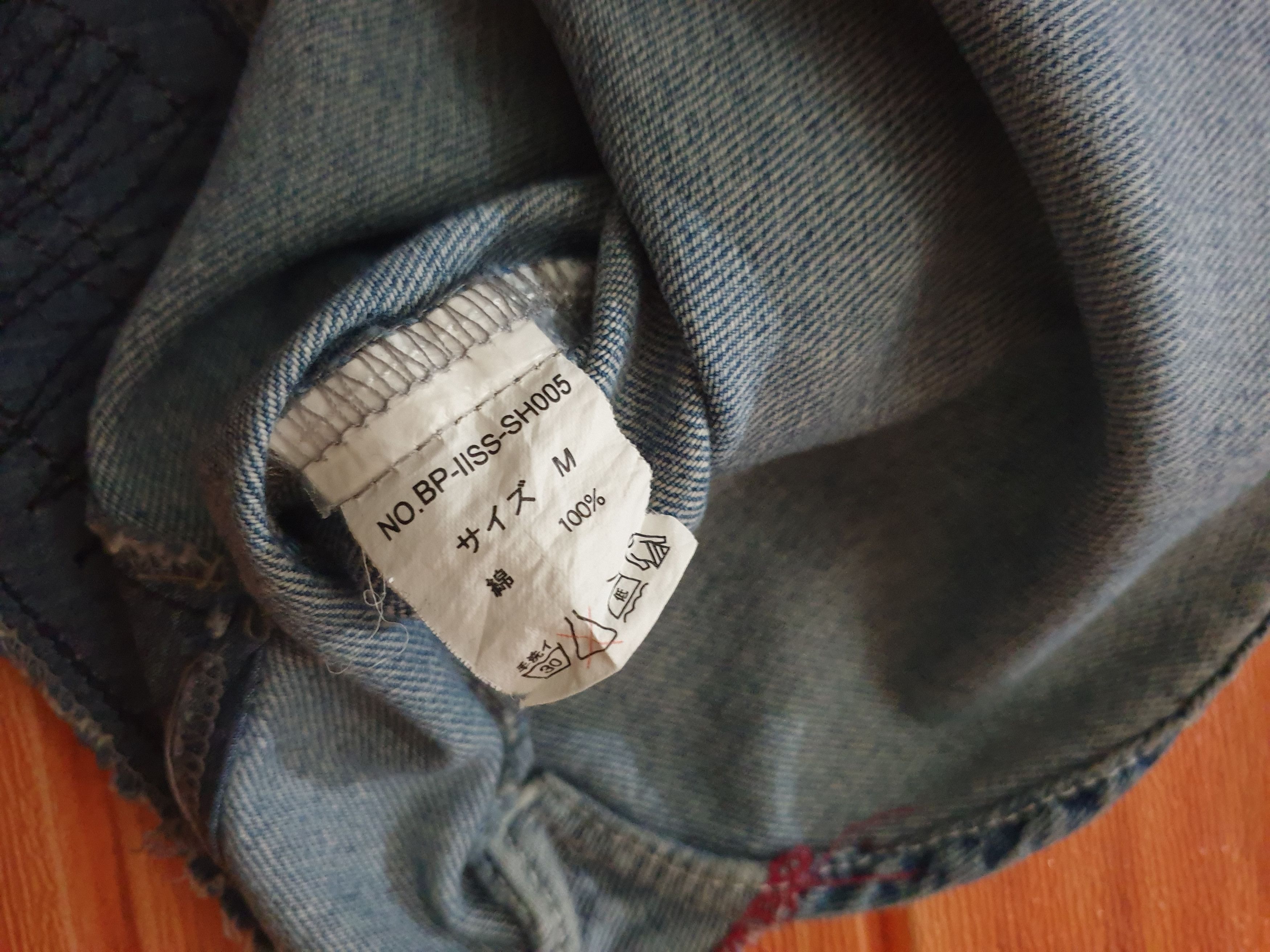 PPFM 💥BONDS PEACE Shashiko Chambray shirt Size US S / EU 44-46 / 1 - 3 Thumbnail