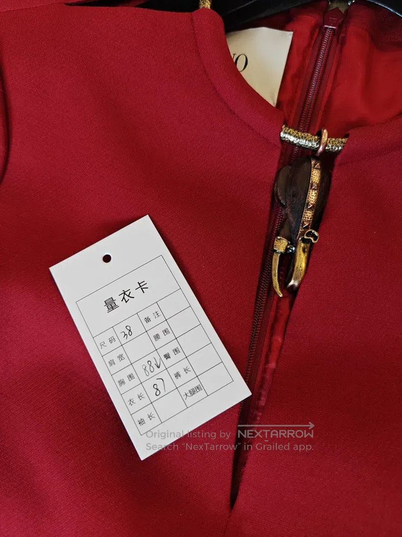 Valentino Valentino Necklace dress Size S / US 4 / IT 40 - 6 Thumbnail