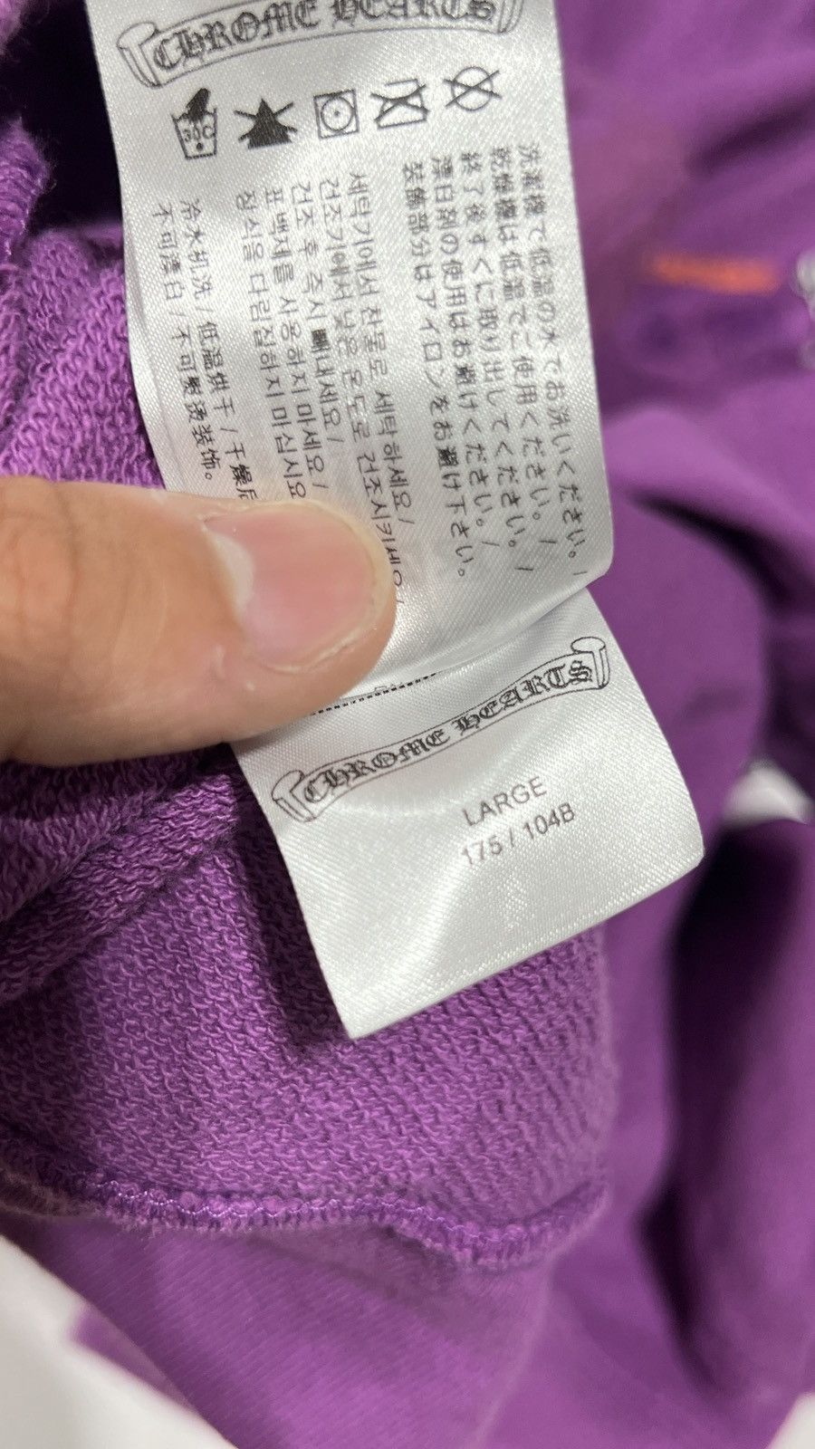 Chrome Hearts Chrome Hearts Matty Boy More Not Less Hoodie Size US L / EU 52-54 / 3 - 8 Thumbnail