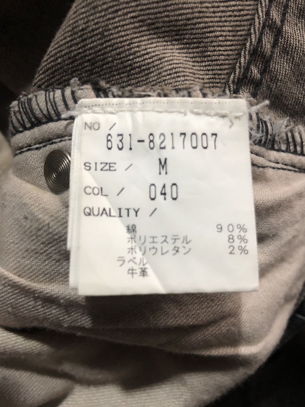 If Six Was Nine × Le Grande Bleu (L.G.B.) × Tornado Mart Tornado mart acid wash black denim pants Size US 32 / EU 48 - 6 Thumbnail