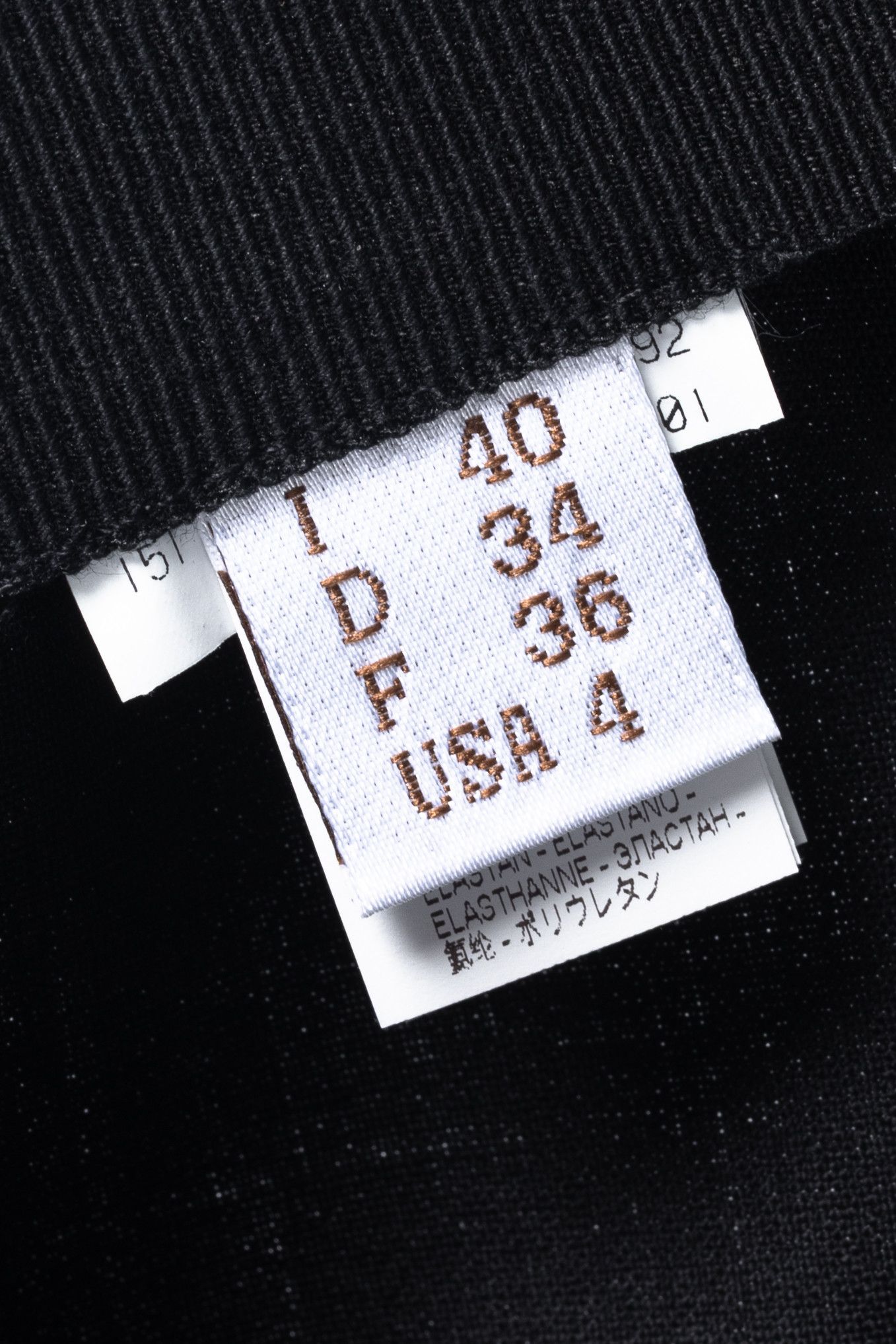 Brunello Cucinelli Brunello Cucinelli SS/15 Black Stretch-Wool Pull-On Trousers Size 27" / US 4 / IT 40 - 7 Thumbnail