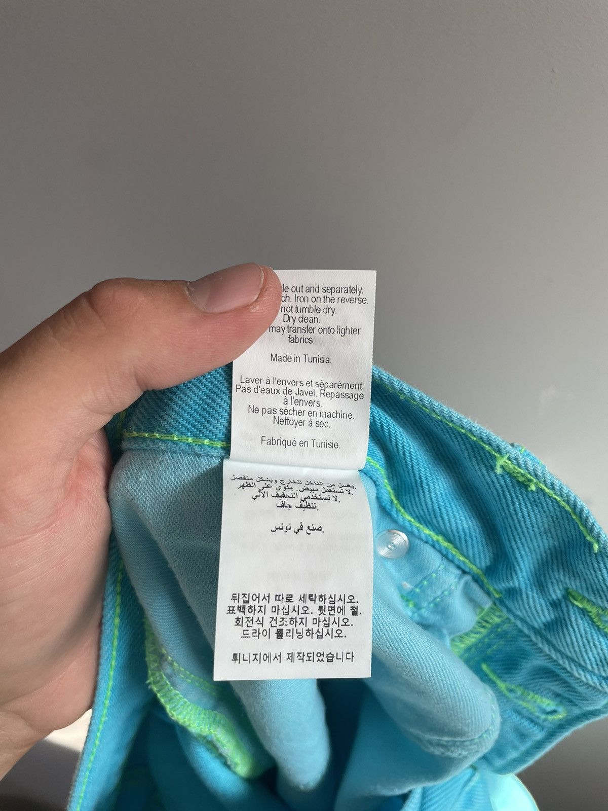 Mira Mikati Mira Mikati y2k Cotton Leans pants size eu36 Size 36" / US 14 / IT 50 - 11 Thumbnail