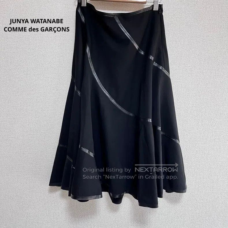 Comme des Garcons Comme Des Garcons size M Skirt Size 24" / US 00 / IT 34 - 1 Thumbnail