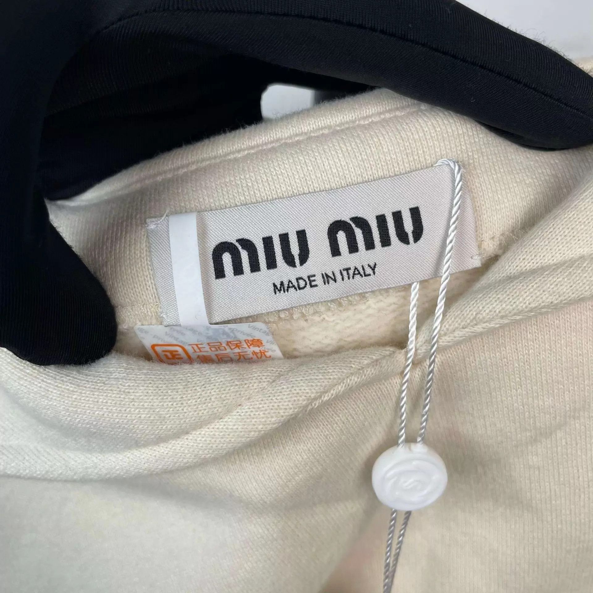 Miu Miu MIU MIU white knit vest XS Size XS / US 0-2 / IT 36-38 - 3 Thumbnail