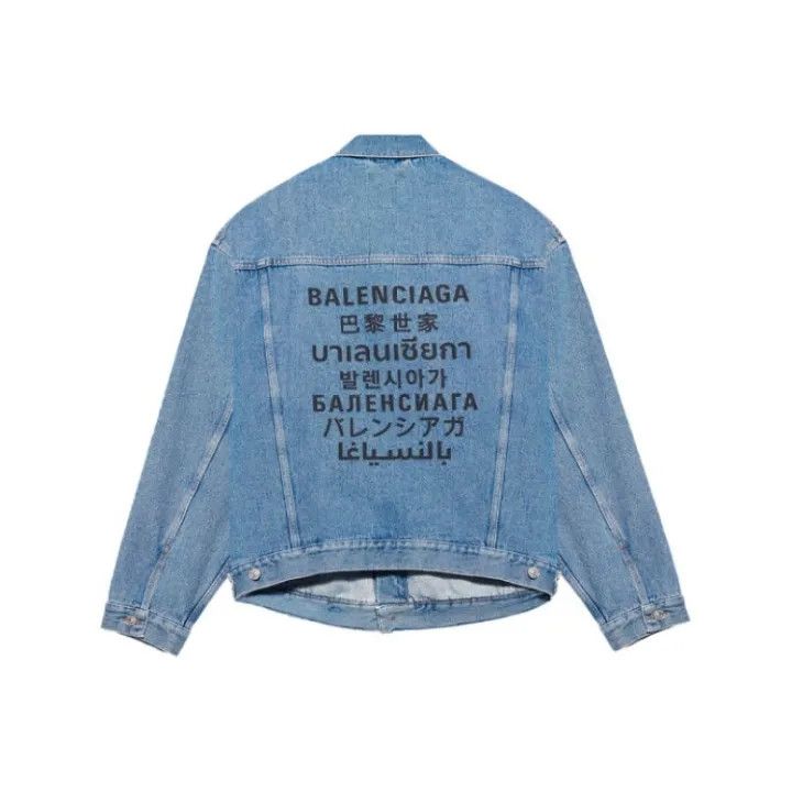 Balenciaga Balenciaga Women's Denim Jacket in Blue 0079 Size M / US 6-8 / IT 42-44 - 1 Thumbnail
