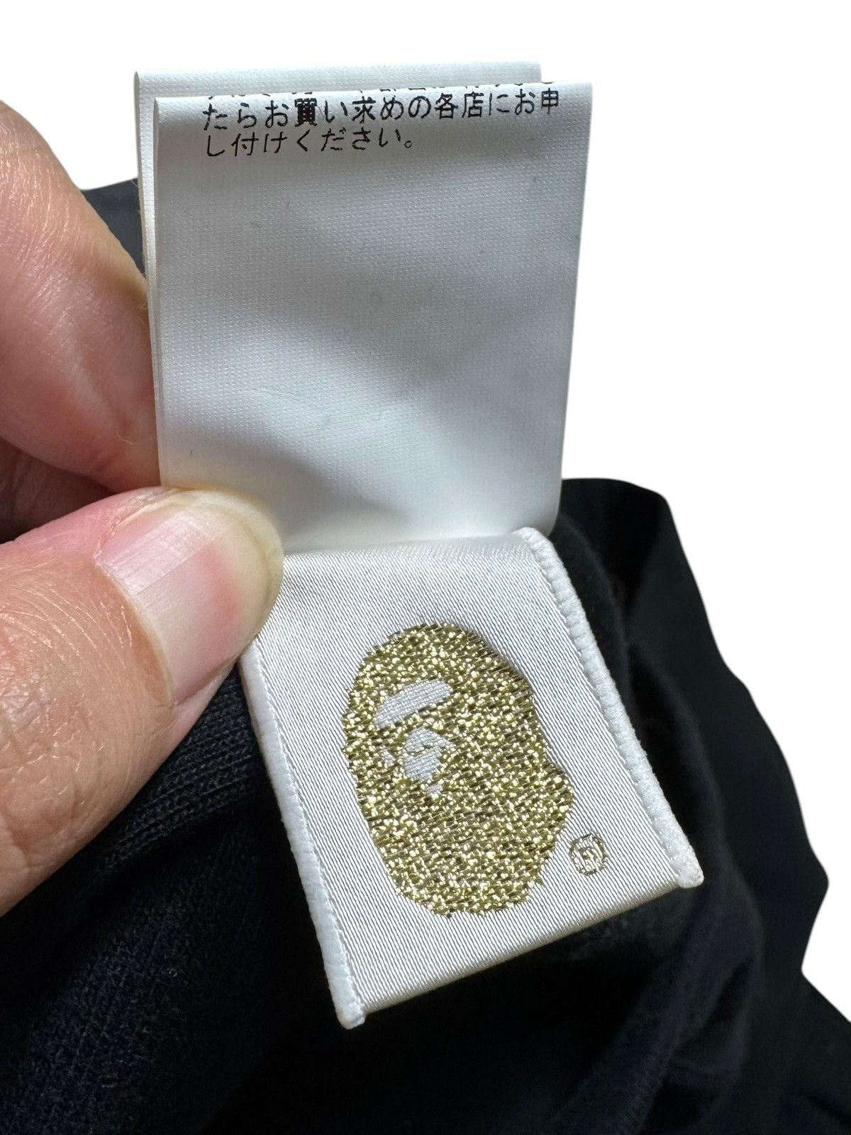 Bape BAPE Swarovski Crewneck Shirts Black Size US L / EU 52-54 / 3 - 10 Thumbnail