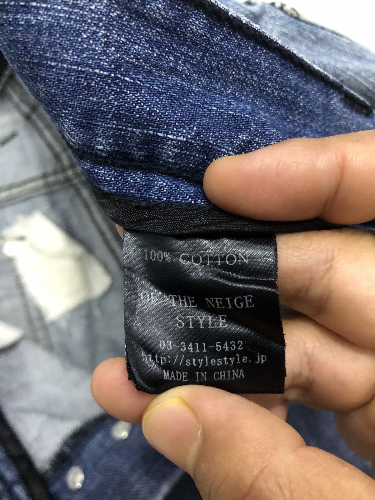 Japanese Brand Of The Neige Style Distressed Denim Shorts Size US 32 / EU 48 - 8 Thumbnail