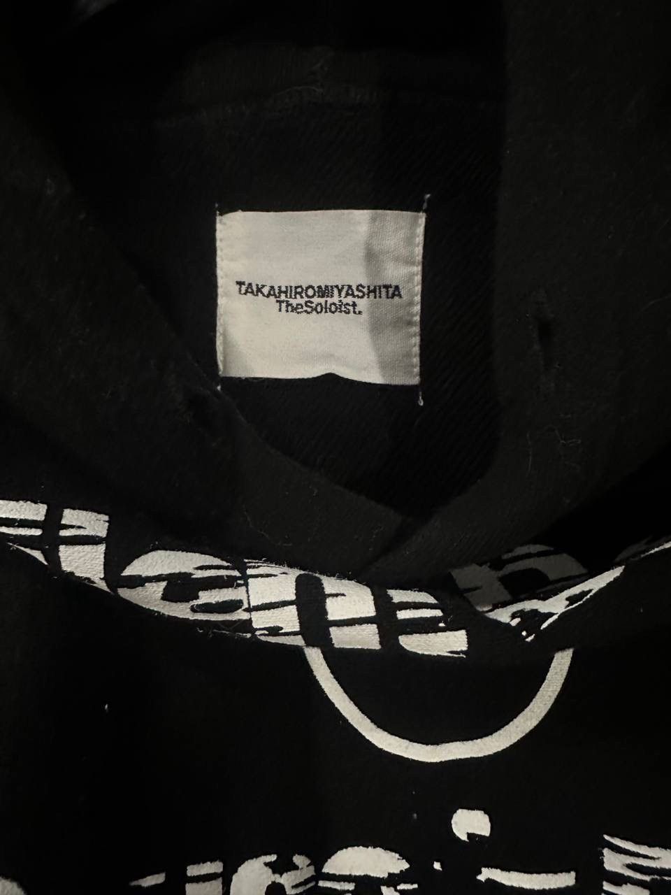 Takahiromiyashita The Soloist. Takahiro Miyashita The Soloist Hoodie Size US L / EU 52-54 / 3 - 3 Thumbnail