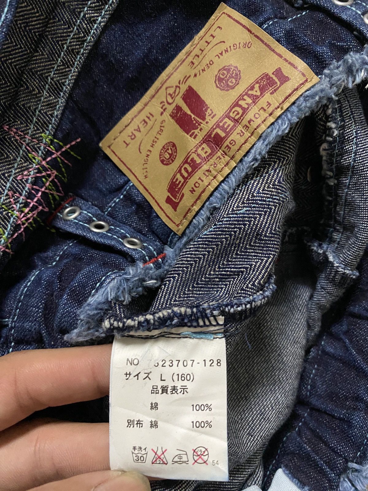 Angel Blue 2000's Angel Blue Teddy Bear Cute Y2K Jeans Size 36" / US 14 / IT 50 - 10 Thumbnail