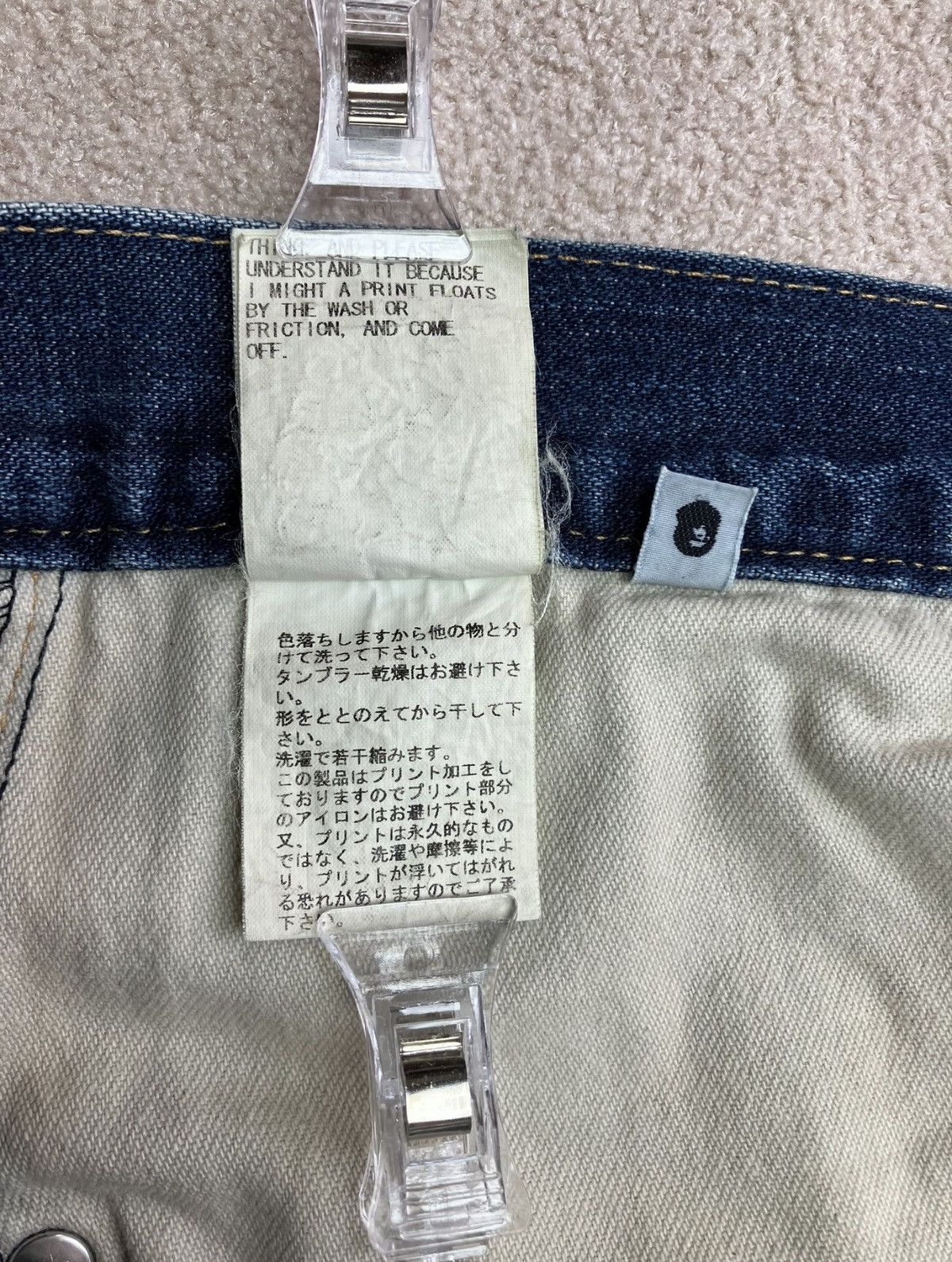 Bape Bape star denim crotch vintage Size US 38 / EU 54 - 9 Thumbnail