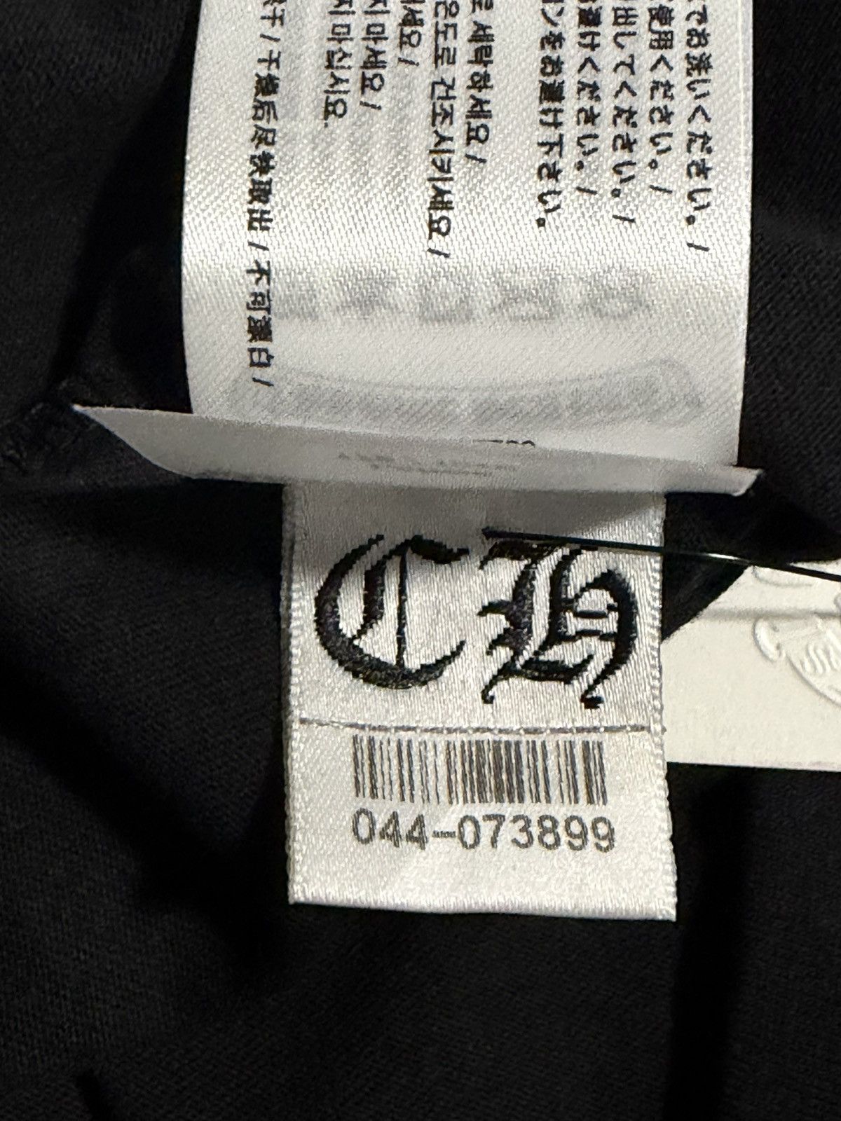 Chrome Hearts Chrome Hearts T-shirt Size US L / EU 52-54 / 3 - 9 Thumbnail