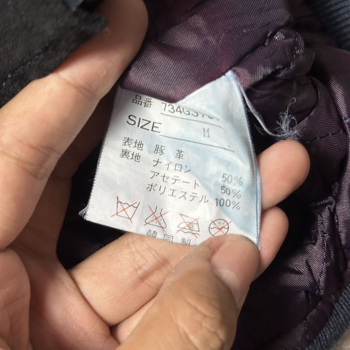 Issey Miyake Vintage Mr Junko Boutique Leather Jacket Size US M / EU 48-50 / 2 - 10 Thumbnail