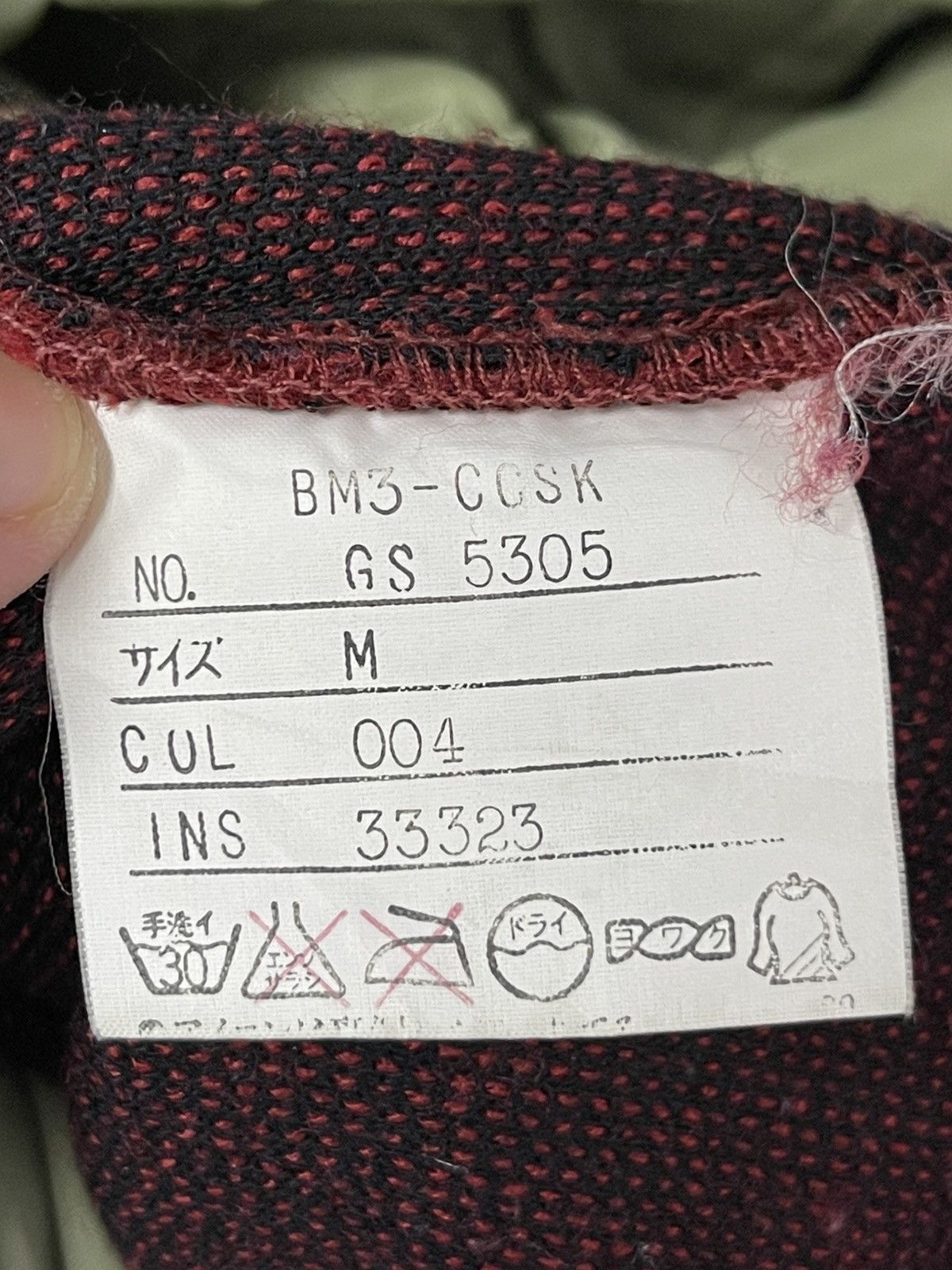 Vintage Vintage Skoal Travel Jacket Size US M / EU 48-50 / 2 - 15 Thumbnail
