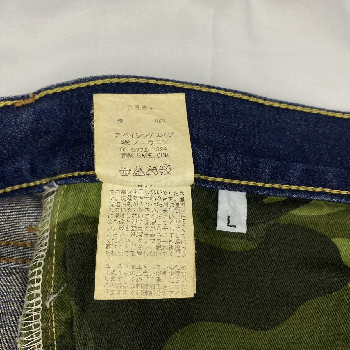 Bape Bape Denim Shorts Size US 37 - 8 Thumbnail