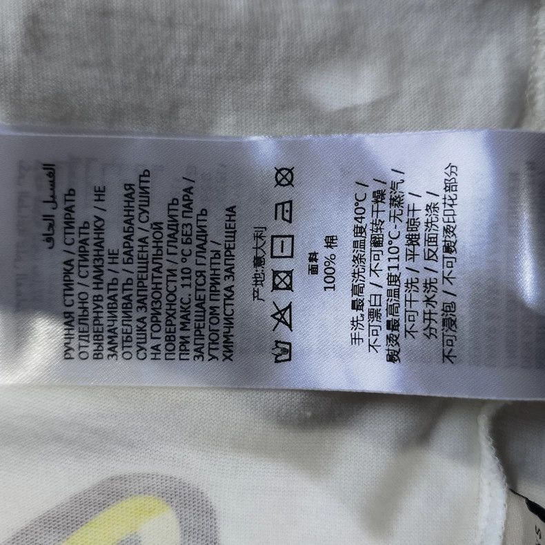 Gucci Gucci White t-shirt short sleeves Size XXS / US 00 / IT 34 - 8 Thumbnail