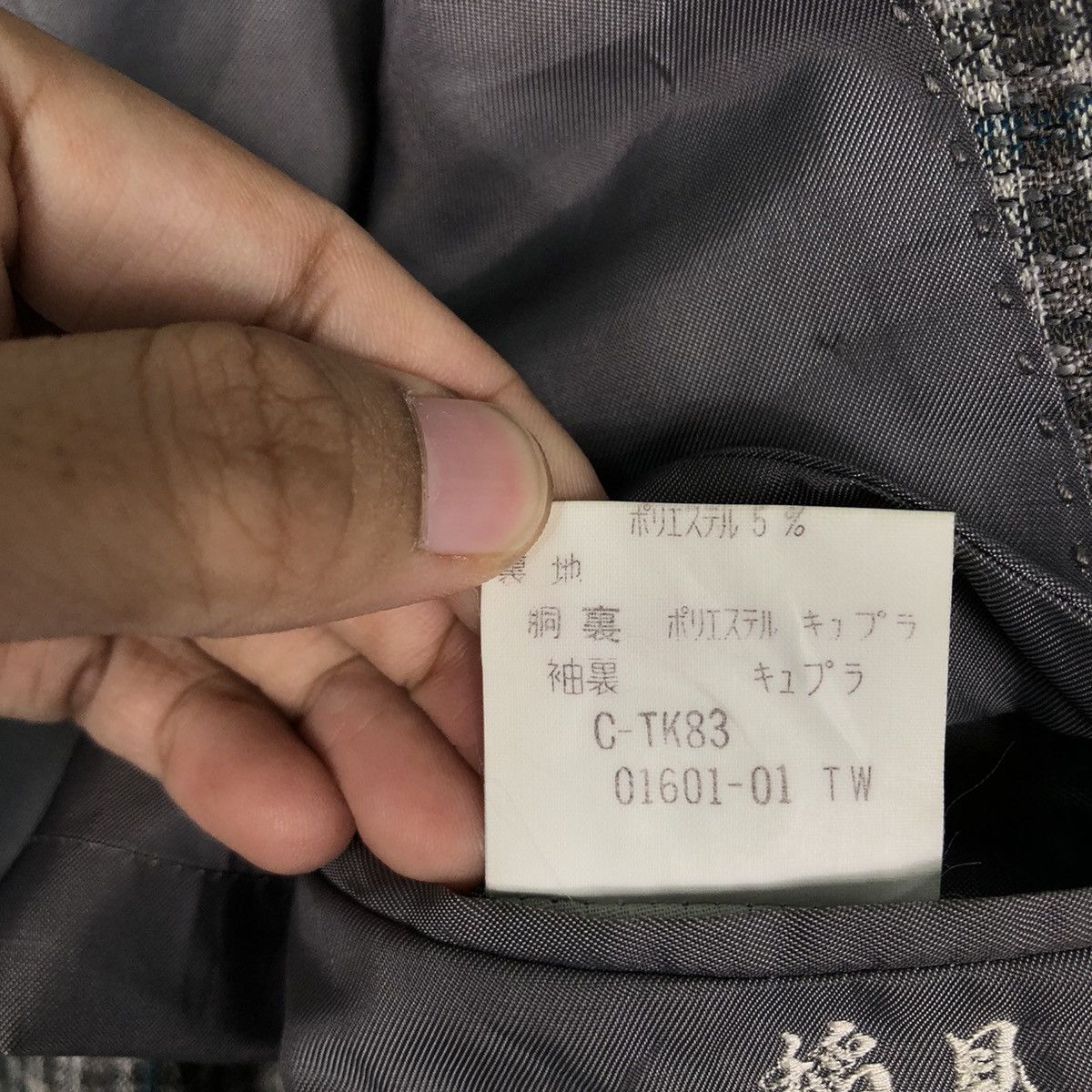 Burberry 🔥Vintage Burberrys Nova Check Tartan Design Double Breast Size US M / EU 48-50 / 2 - 19 Thumbnail