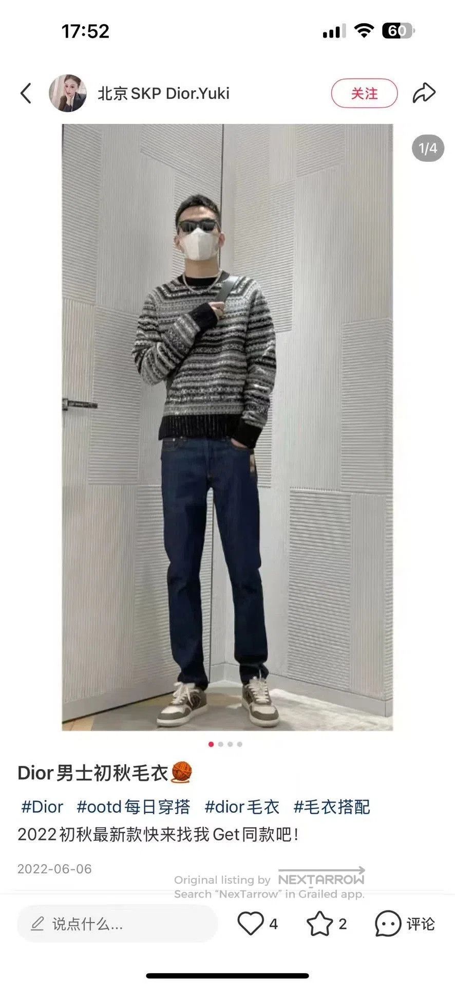 Dior dior gray striped sequined knit sweater. Size US M / EU 48-50 / 2 - 6 Thumbnail