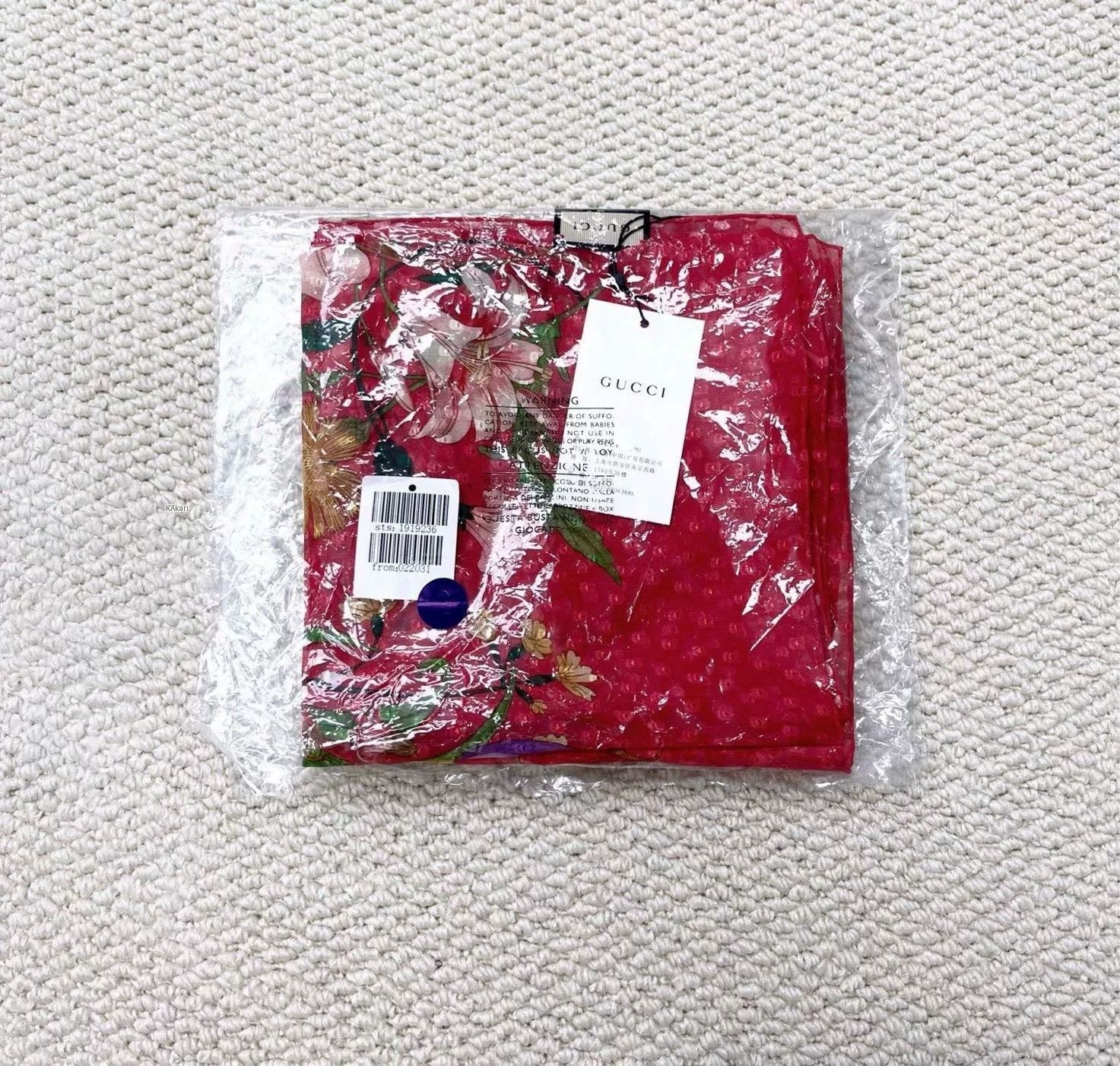 Gucci Gucci Floral Logo Print Silk Scarf Size US S / EU 44-46 / 1 - 6 Thumbnail