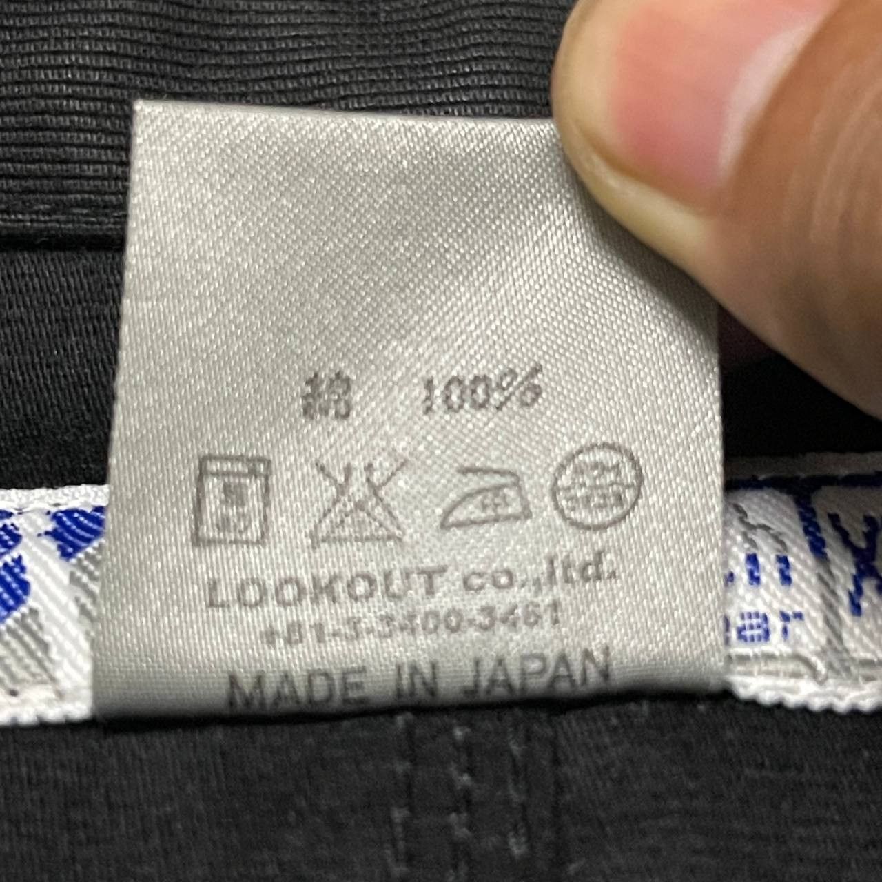 Japanese Brand Vintage Bootleg Booth Chore Work Jacket Inspired Undercover Size US XL / EU 56 / 4 - 9 Thumbnail
