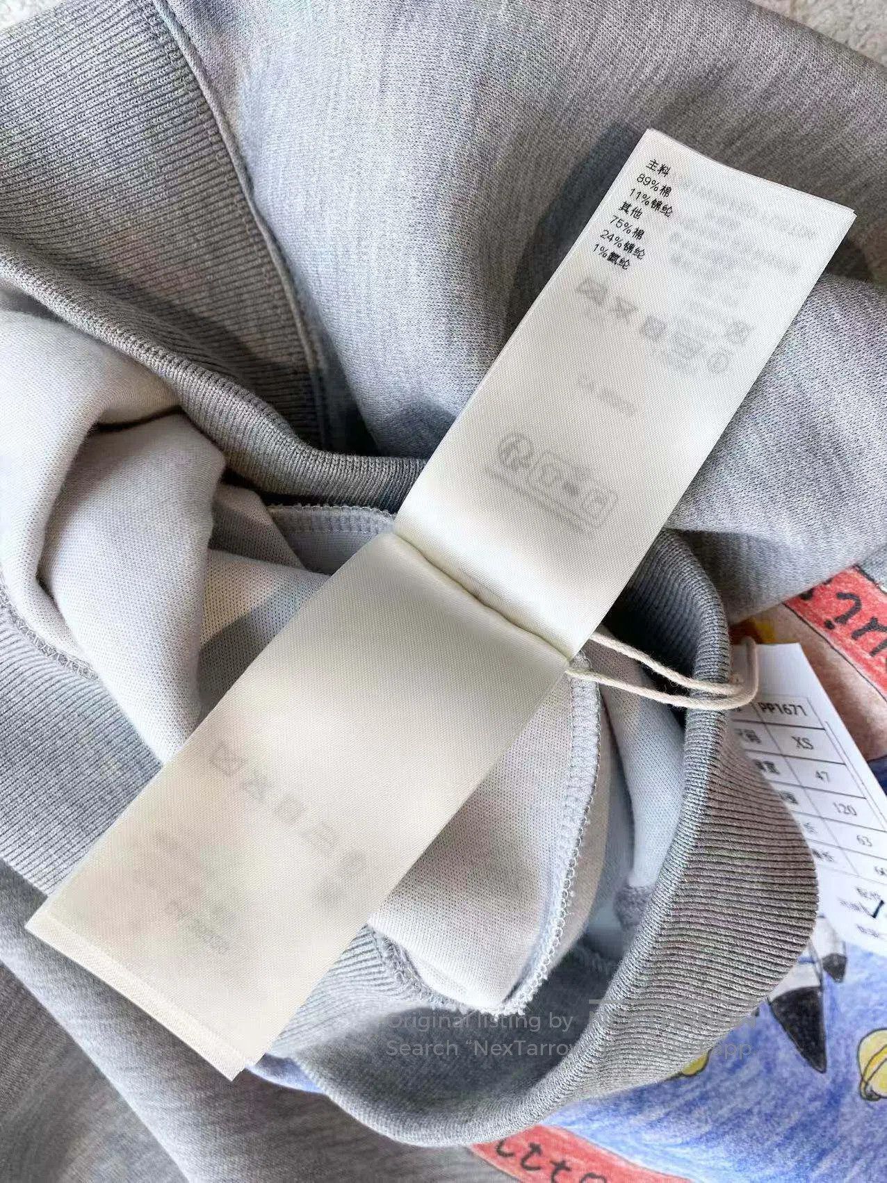 Louis Vuitton Louis Vuitton 26SS limited edition co-branded hoodie| Size XS / US 0-2 / IT 36-38 - 6 Thumbnail