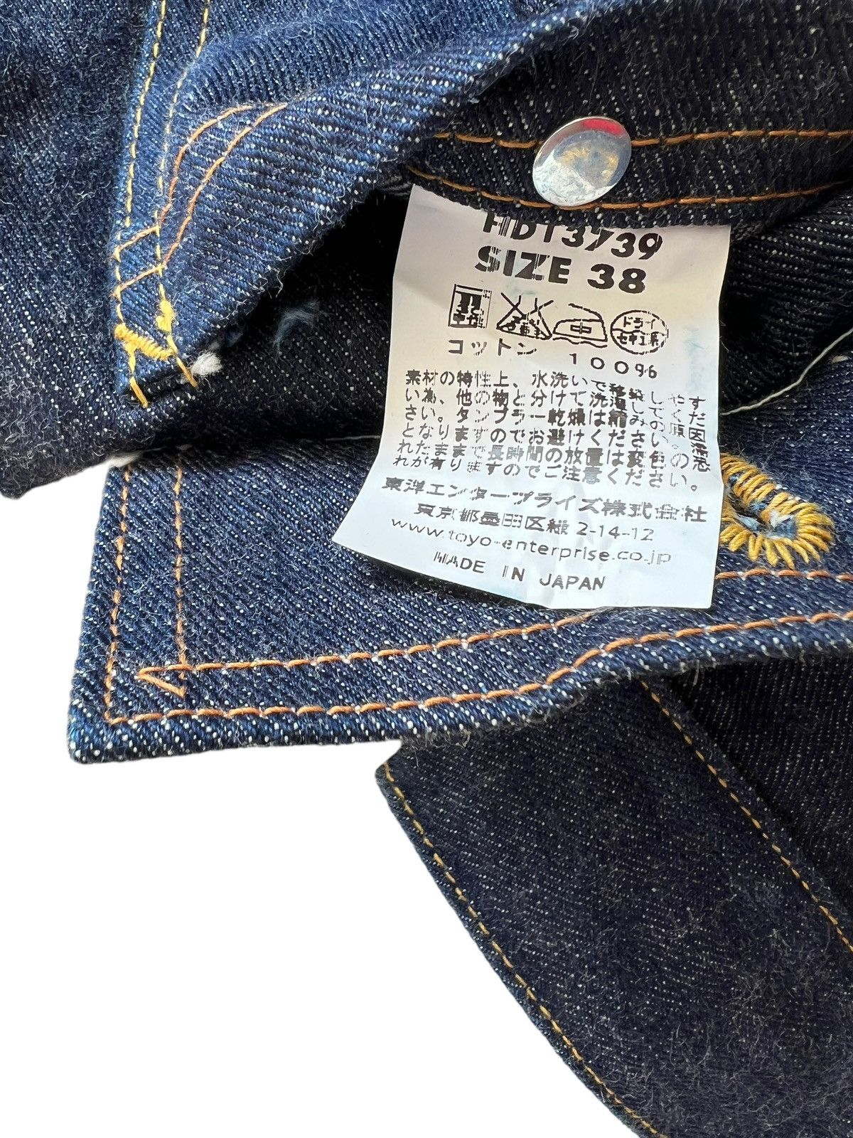 Buzz Rickson's HeadLight X Toyo Enterprise Japan Type 2 Denim Jacket Size US M / EU 48-50 / 2 - 23 Thumbnail