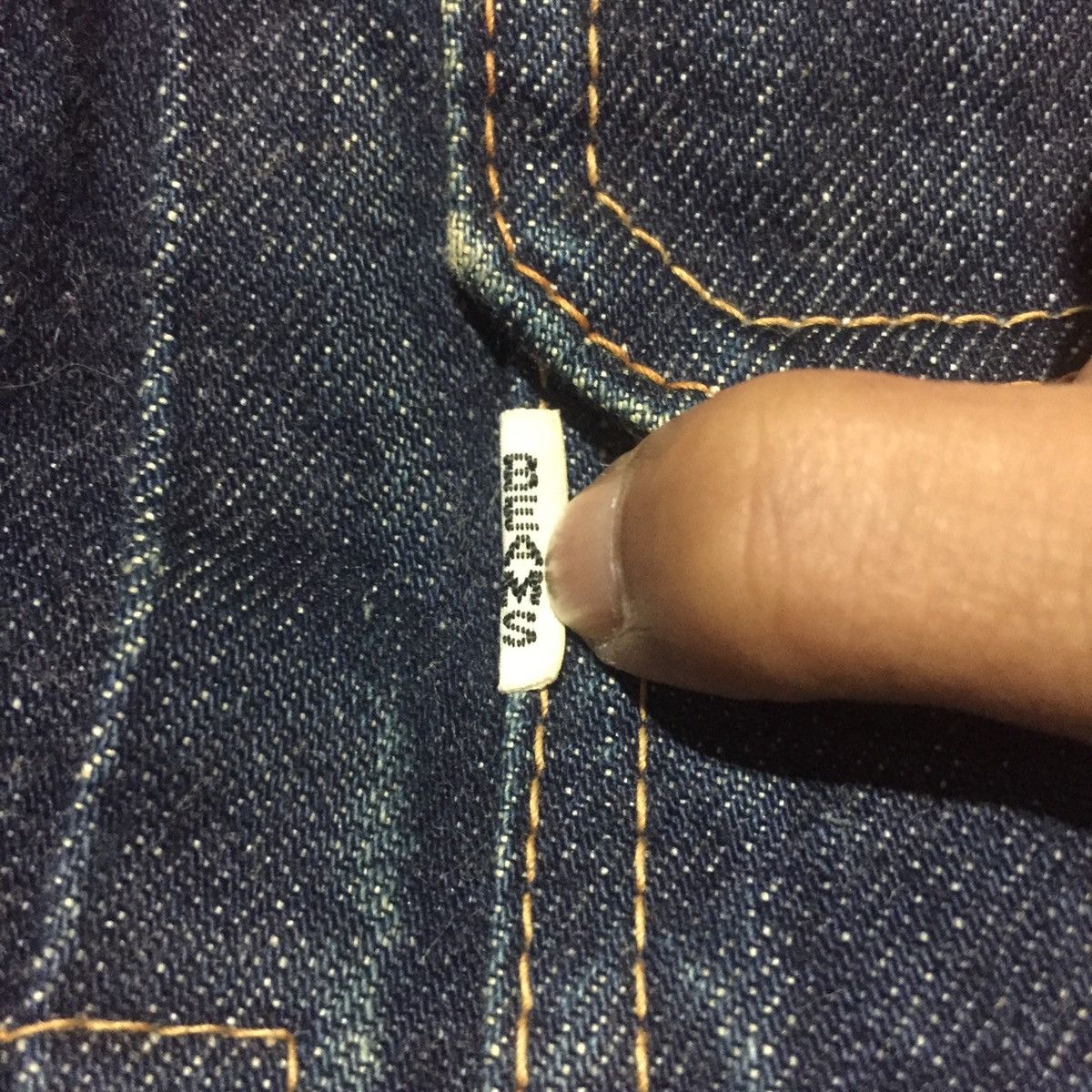 Beams Plus Vintage Beams Boy Selvedge Honeycomb Tyep 2 Denim Jacket Size US S / EU 44-46 / 1 - 8 Thumbnail