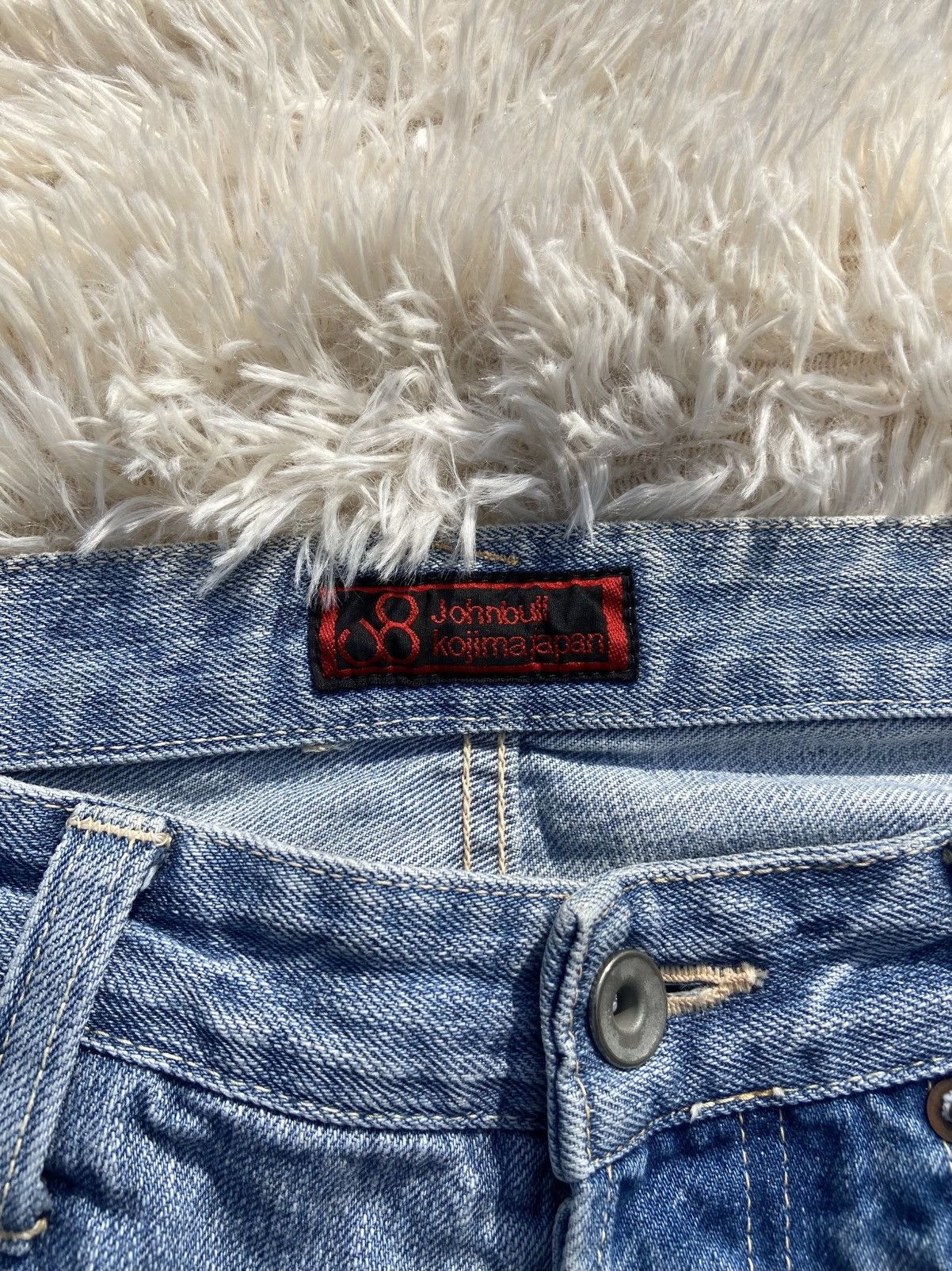 Johnbull Johnbull Kojima Selvedge Rare Design Size US 32 / EU 48 - 14 Thumbnail