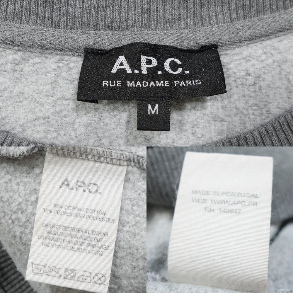 A.P.C. APC Big Logo Basic Sweatshirt Size M / US 6-8 / IT 42-44 - 6 Thumbnail