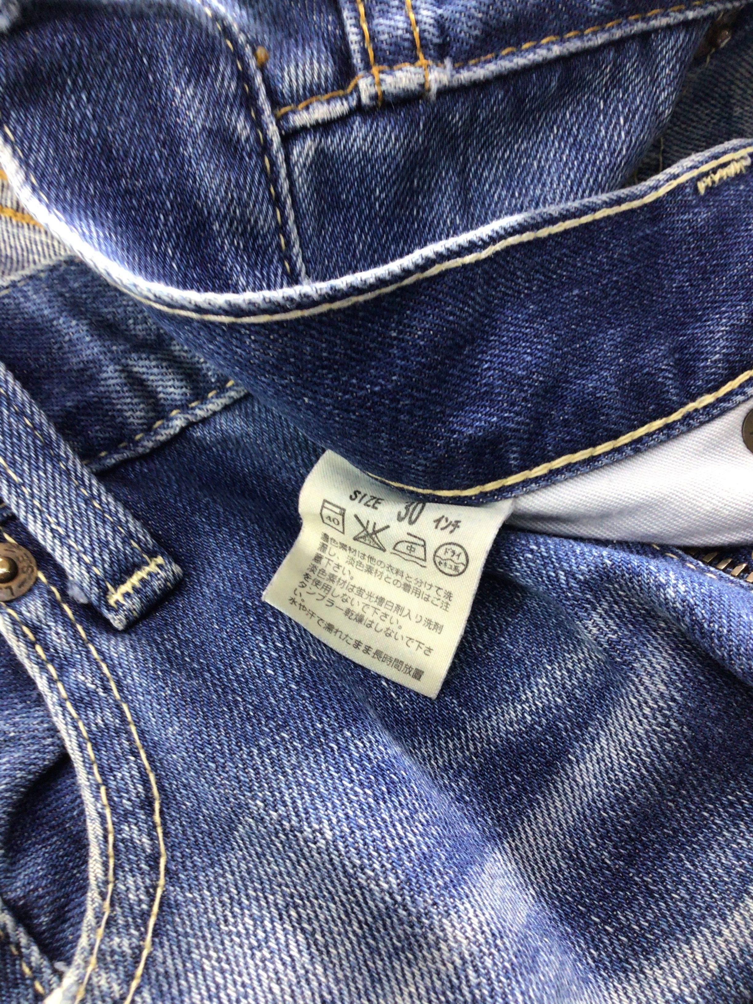 Levi's × Vintage Vintage Levis 502 Jeans-JM127 Size US 31 - 10 Thumbnail