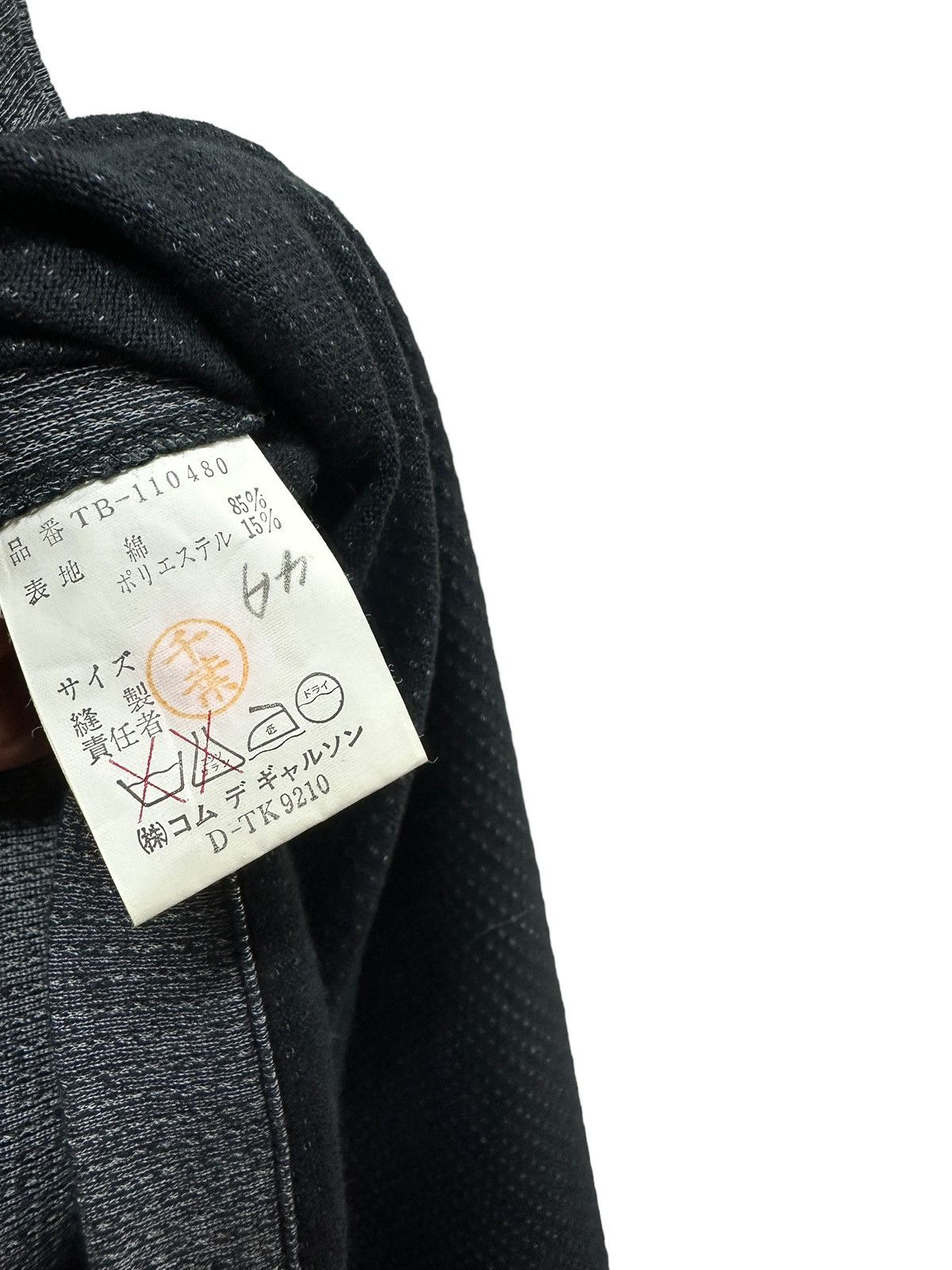 Comme des Garcons 🔥tricot comme des garcons mesh shirt Size US M / EU 48-50 / 2 - 5 Thumbnail