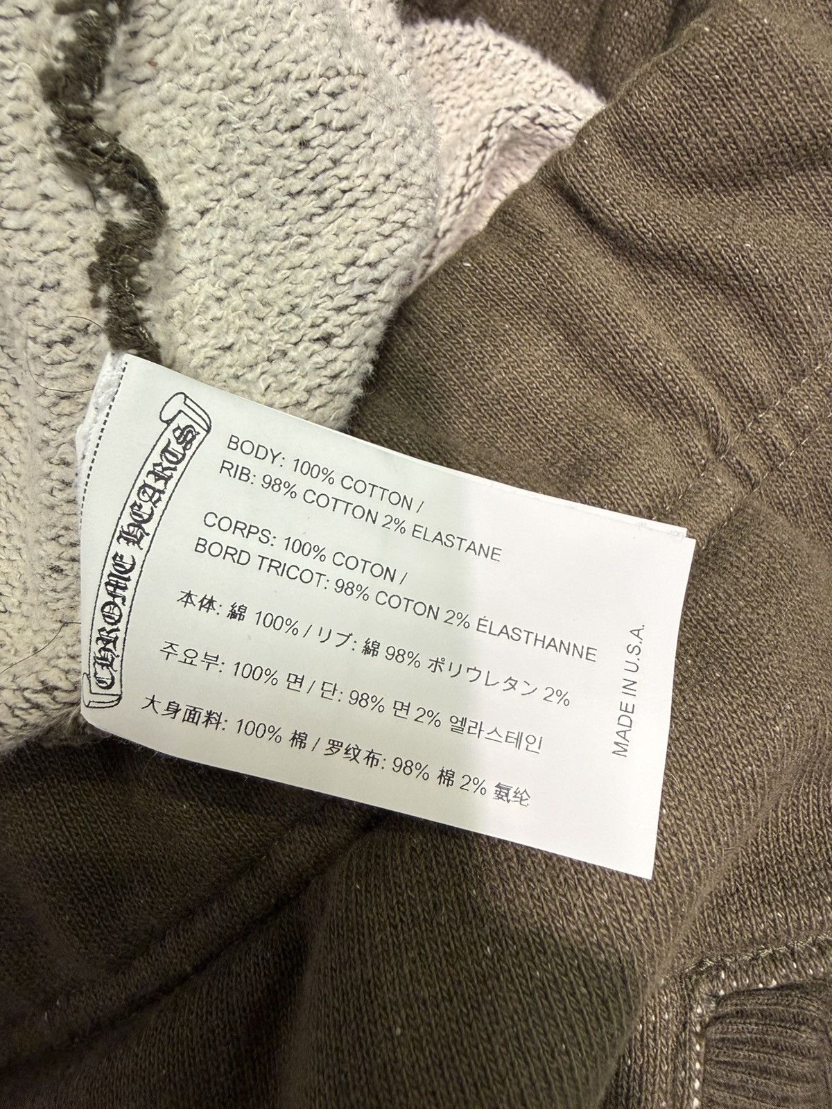 Chrome Hearts Chrome Hearts Vertical Logo Sweatshorts Olive Size US 34 / EU 50 - 3 Thumbnail
