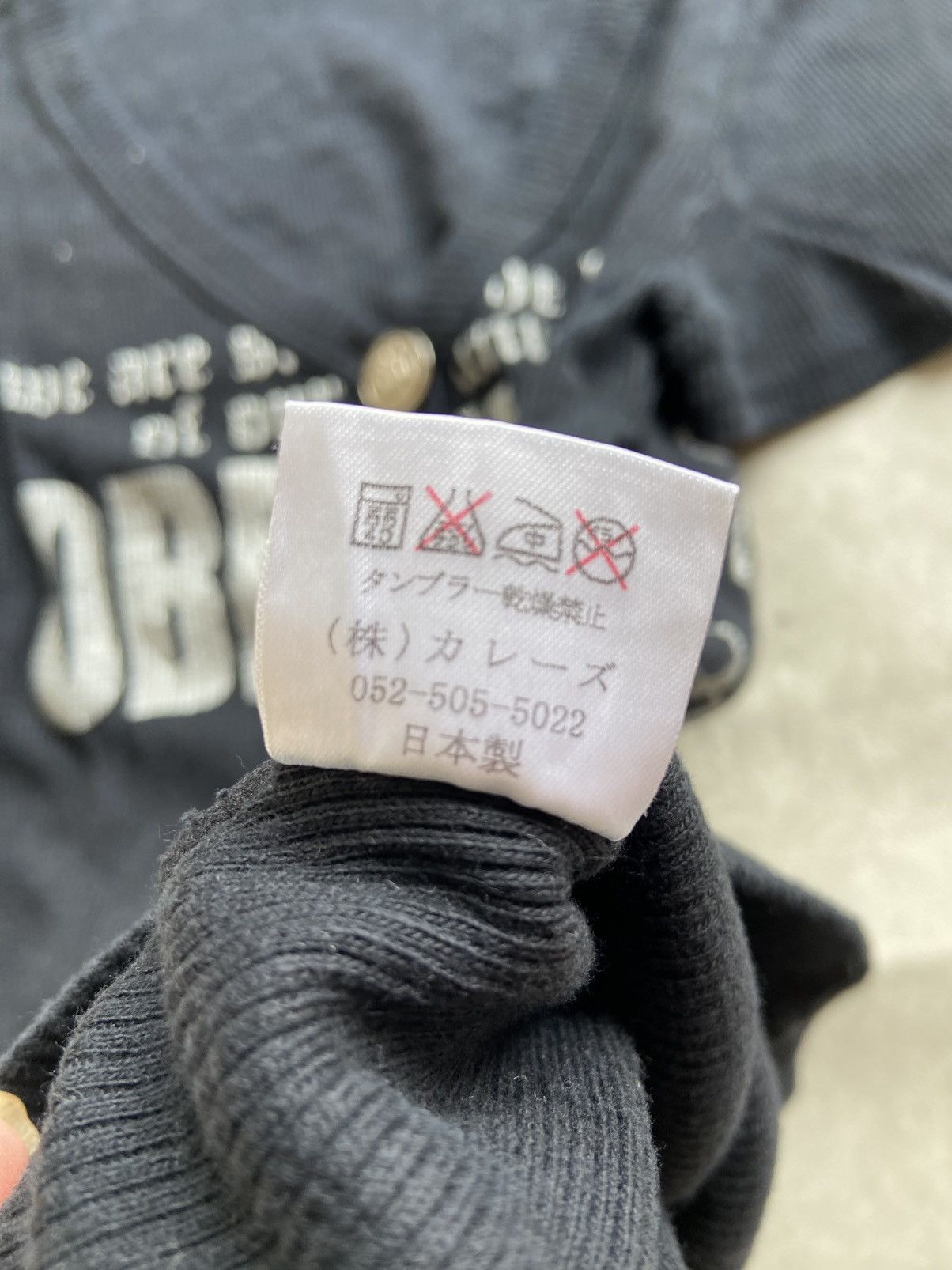 If Six Was Nine × Japanese Brand × Le Grande Bleu (L.G.B.) Satiric Poems Ifsixwasnine Style Tshirt Size L / US 10 / IT 46 - 6 Thumbnail