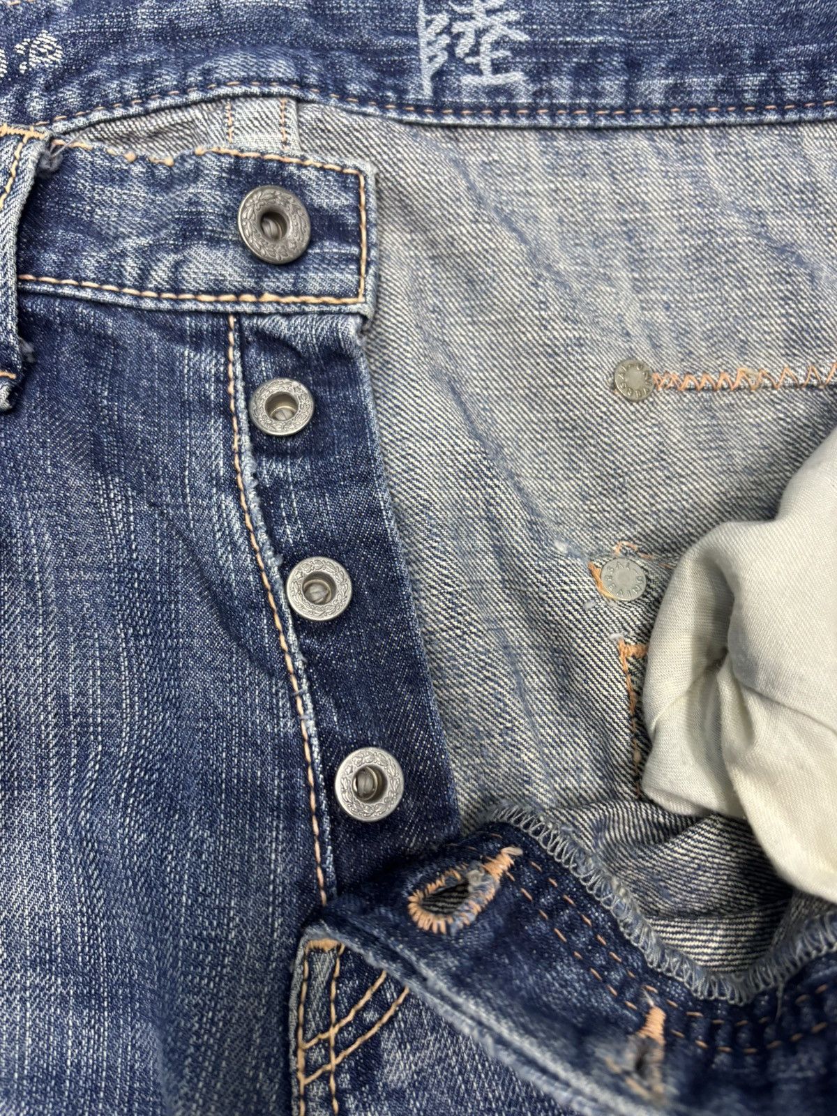 Japanese Brand × Yasuyuki Ishii × Yoshiyuki Konishi BAGGY JEANS KOBI ITAKURA STITCHING DENIM DISTRESS JEANS Size US 32 / EU 48 - 14 Thumbnail