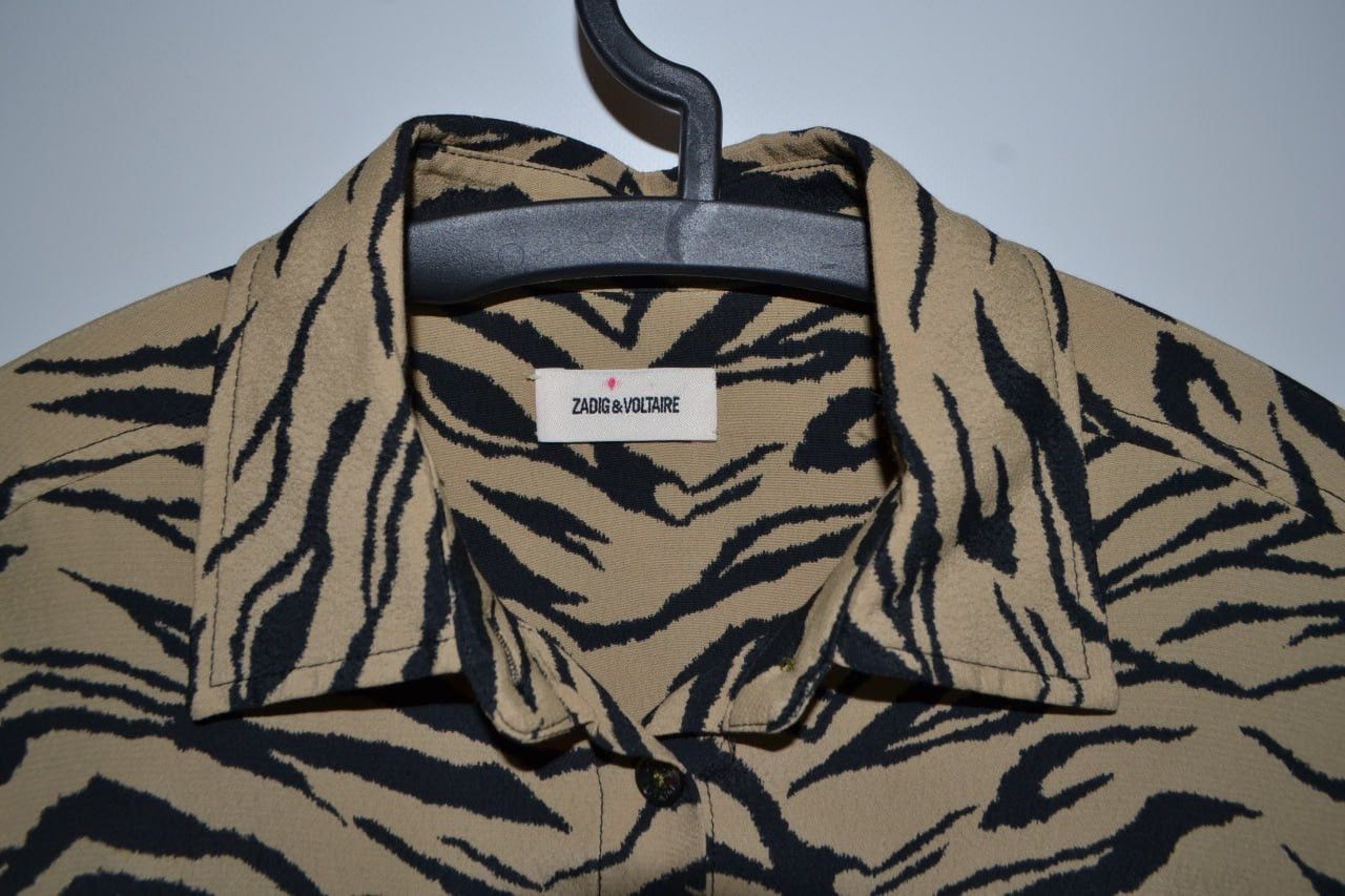 Zadig & Voltaire Zadig & Voltaire Women's Size S Radial Tiger Maxi Dress Size S / US 4 / IT 40 - 18 Thumbnail