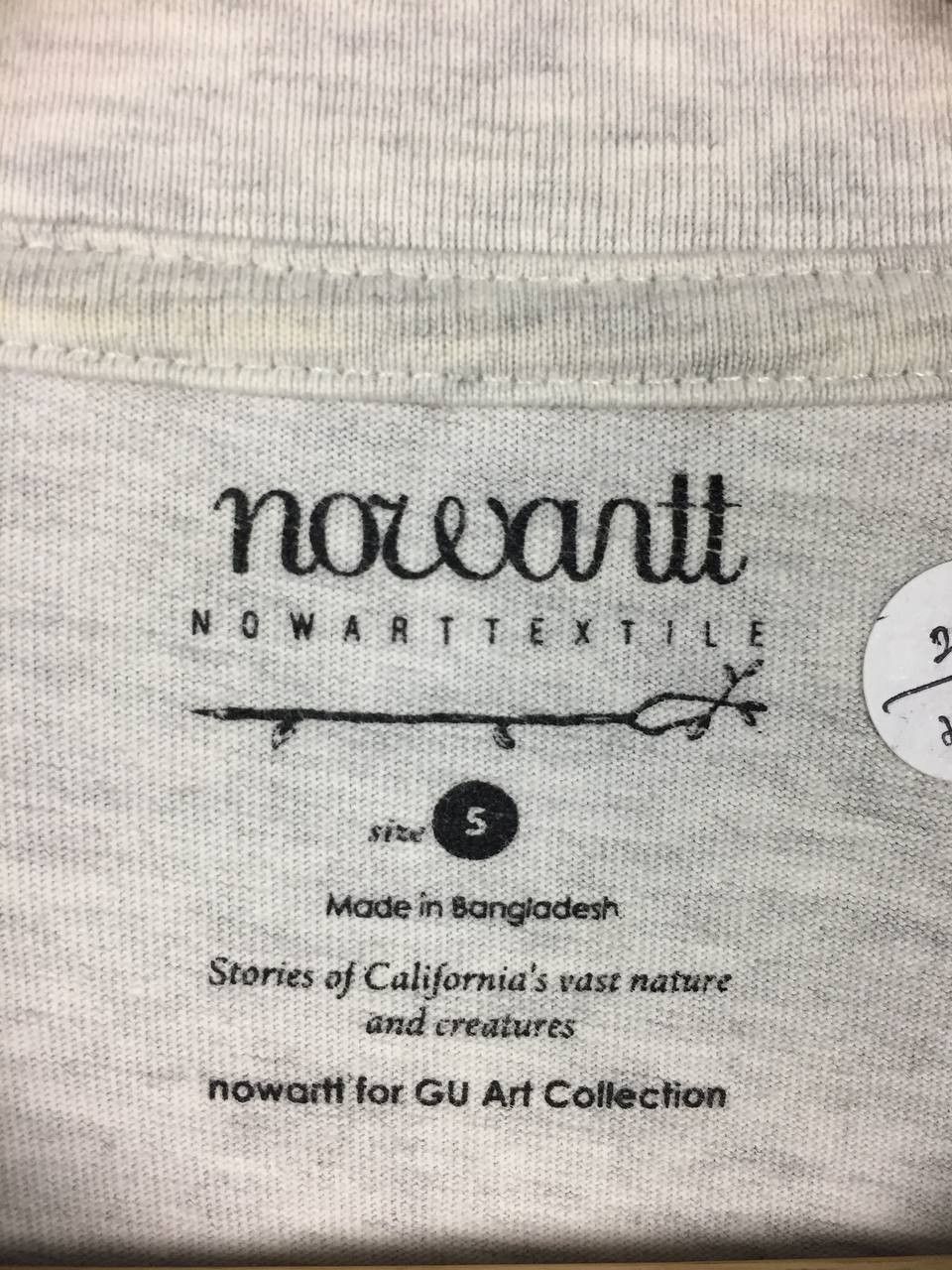 GU Nowartt X GU Art Collection The Golden Trout Graphic Tee Size US S / EU 44-46 / 1 - 7 Thumbnail