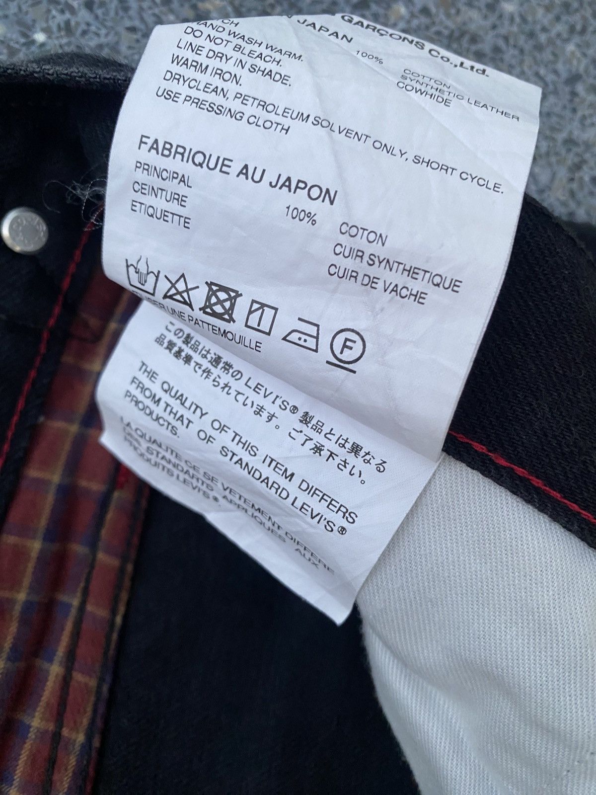 Junya Watanabe × Levi's Junya watanabe x comme des garçons x levis Size US 32 / EU 48 - 9 Thumbnail