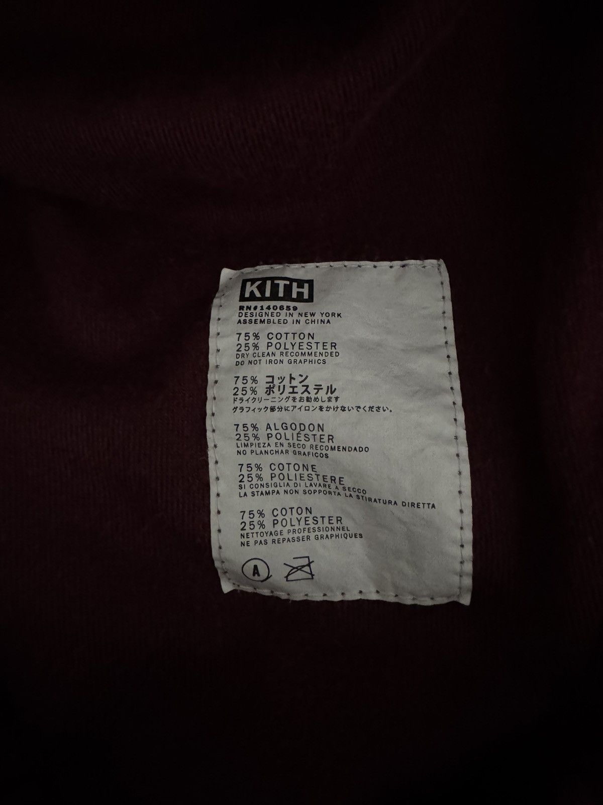 Kith Kith Velour capsule Burgundy pants size xl Size US 33 - 5 Thumbnail