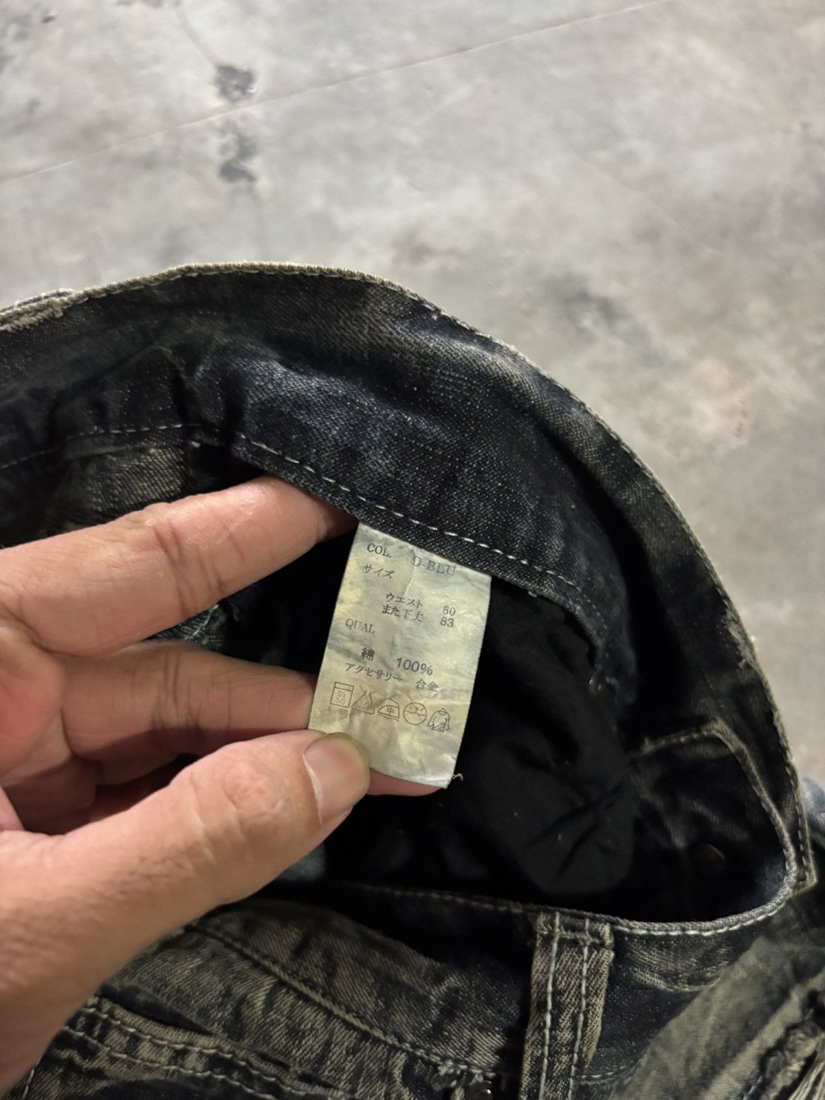 Hysteric Glamour DISTRESSED LOWBOX WHISKERED WASH JAPANESE DENIM SLIM GRUNGE Size US 31 - 6 Thumbnail