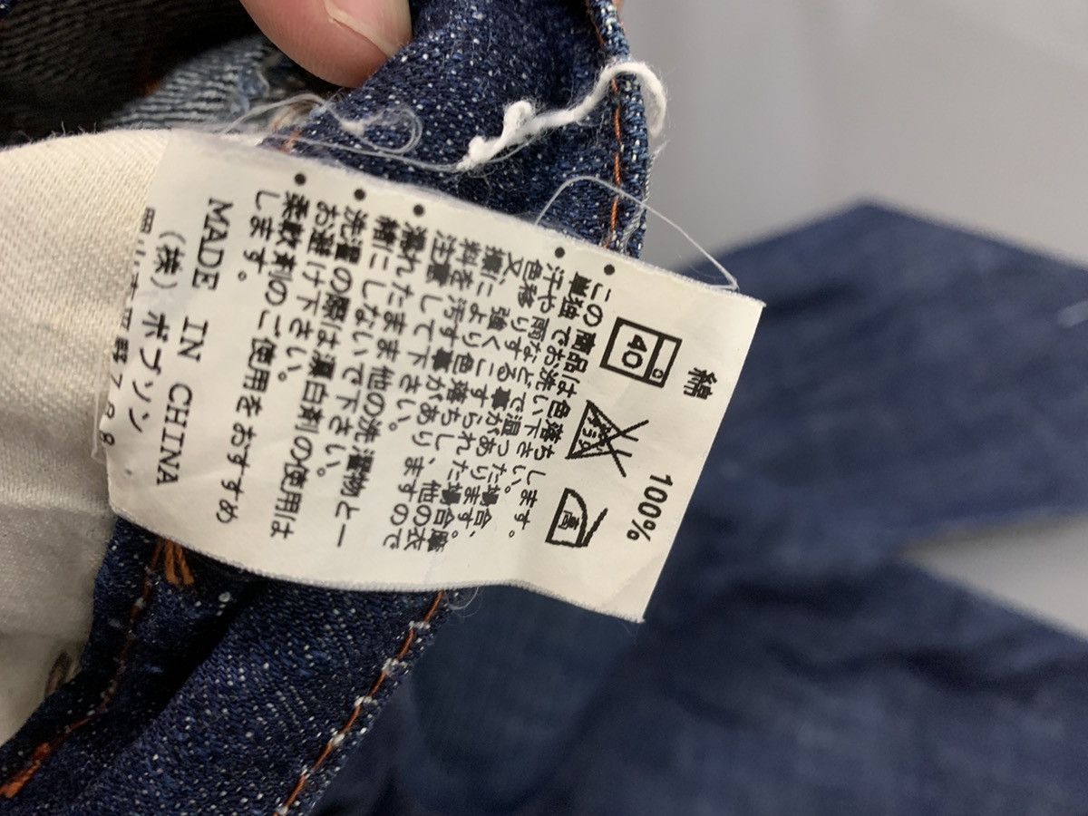 Japanese Brand Genoese Tante Cose Bueno A Tutti Japanese Denim Rare!!! Size US 30 / EU 46 - 4 Thumbnail
