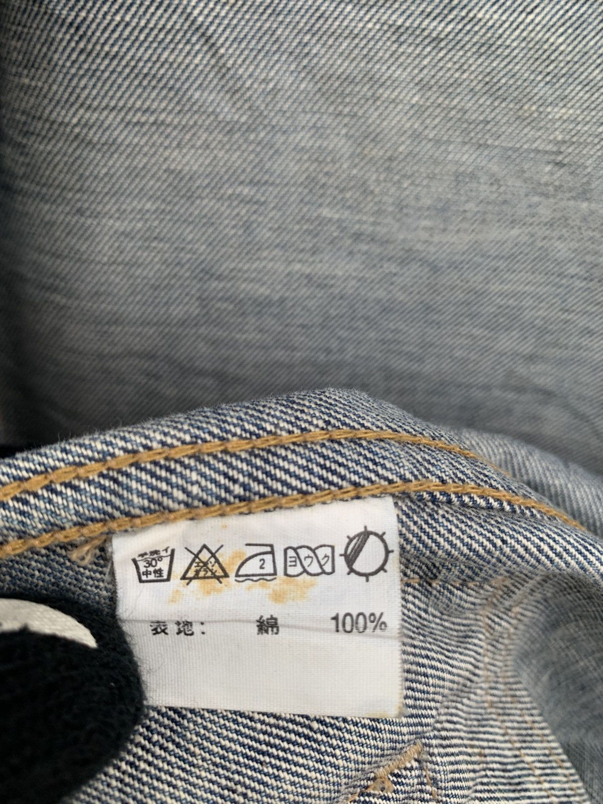 Japanese Brand × Vintage Vintage Japanese Brand Tipicosi Jeans Denim Jacket Size US L / EU 52-54 / 3 - 25 Thumbnail