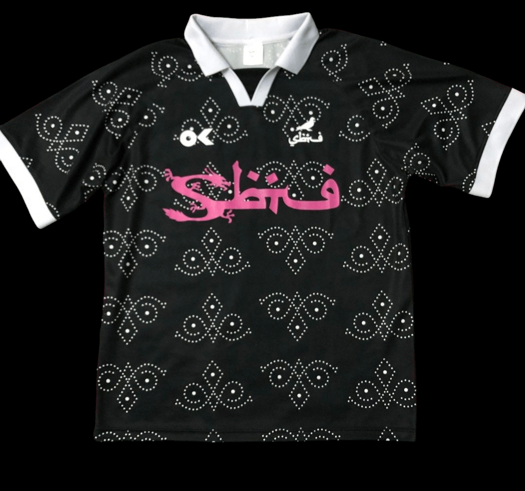 SBTG × Staple kanky x staple x sabotage jersey Size US L / EU 52-54 / 3 - 1 Thumbnail