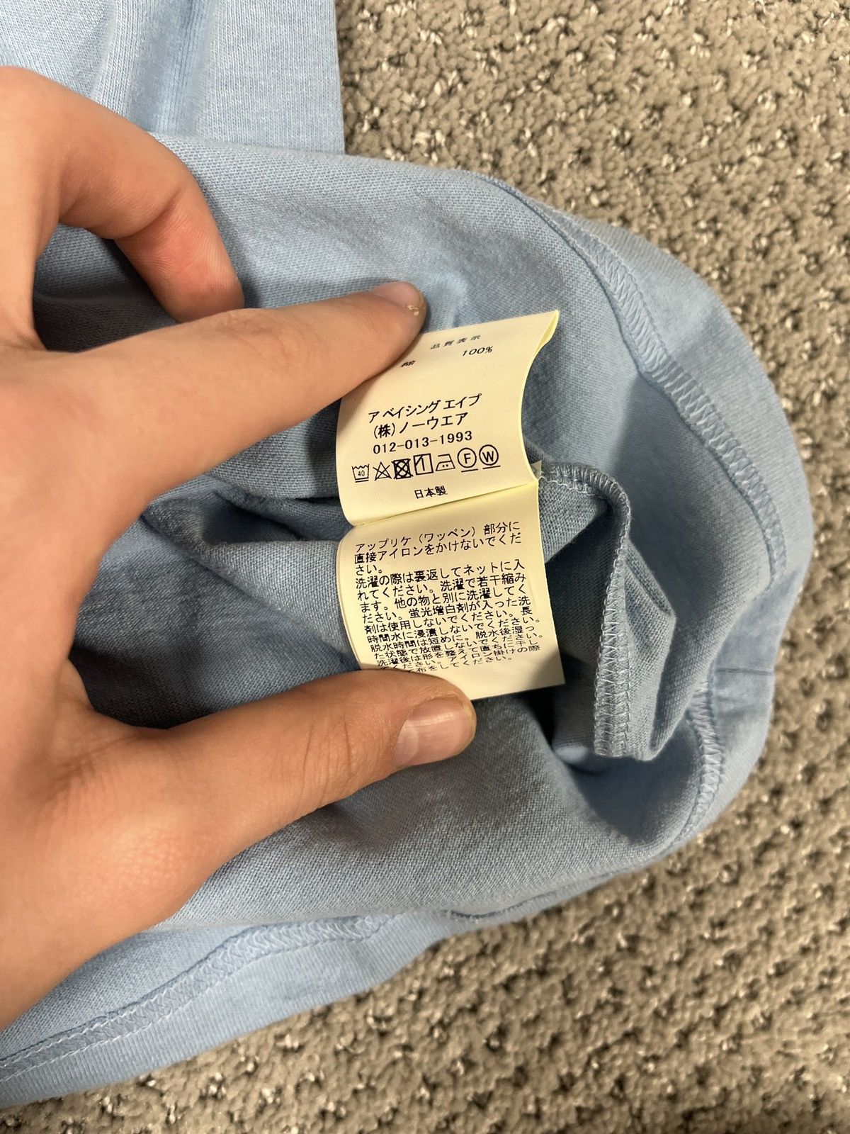 Bape Ape Head One Point Pocket Tee Size US M / EU 48-50 / 2 - 6 Thumbnail