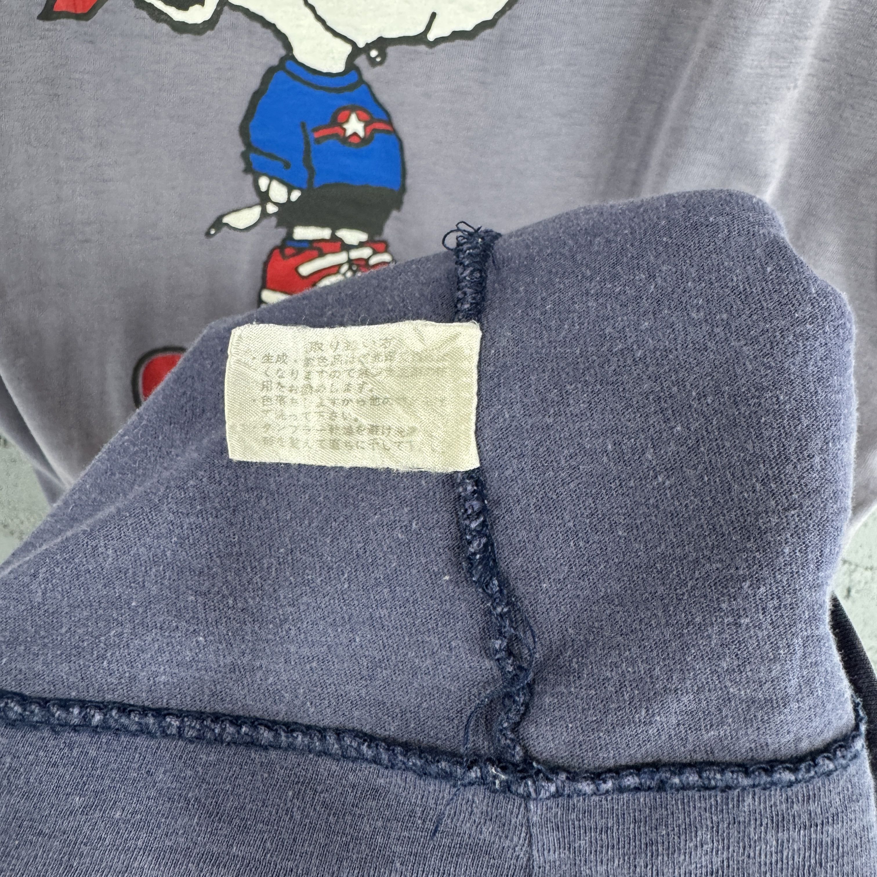 Vintage Rare Vintage Peanuts Snoopy Tshirt. Size US M / EU 48-50 / 2 - 9 Thumbnail