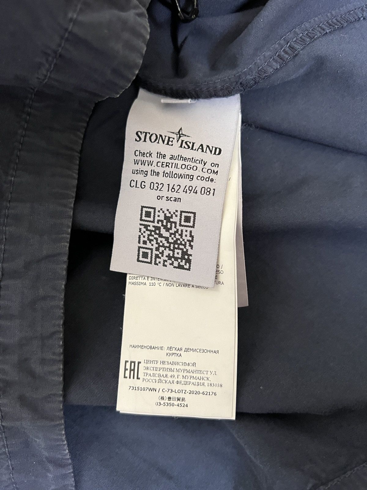 Stone Island Stone island overshirt Size US XL / EU 56 / 4 - 3 Thumbnail