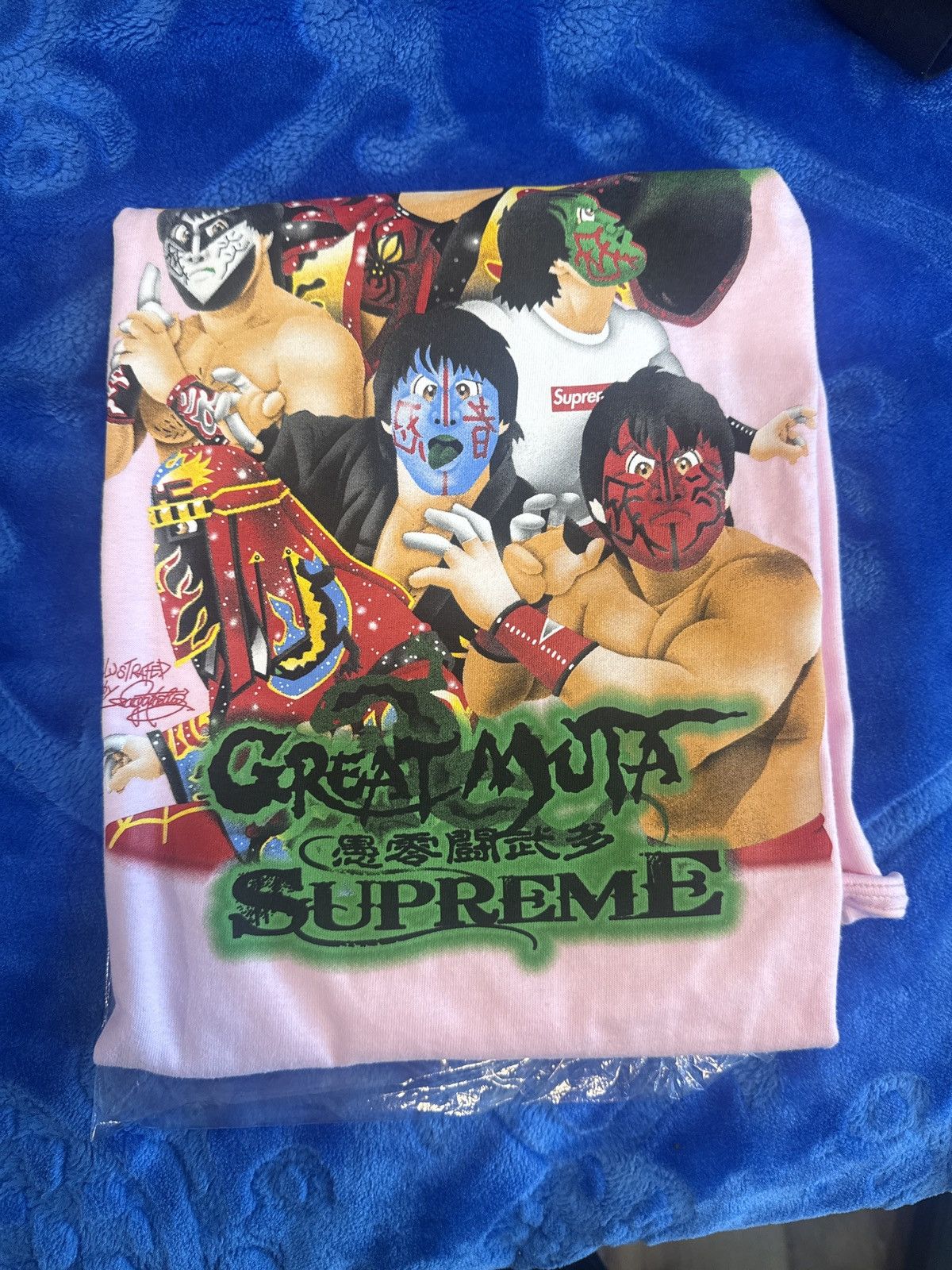 Supreme Supreme Muta Tee Size US M / EU 48-50 / 2 - 3 Thumbnail