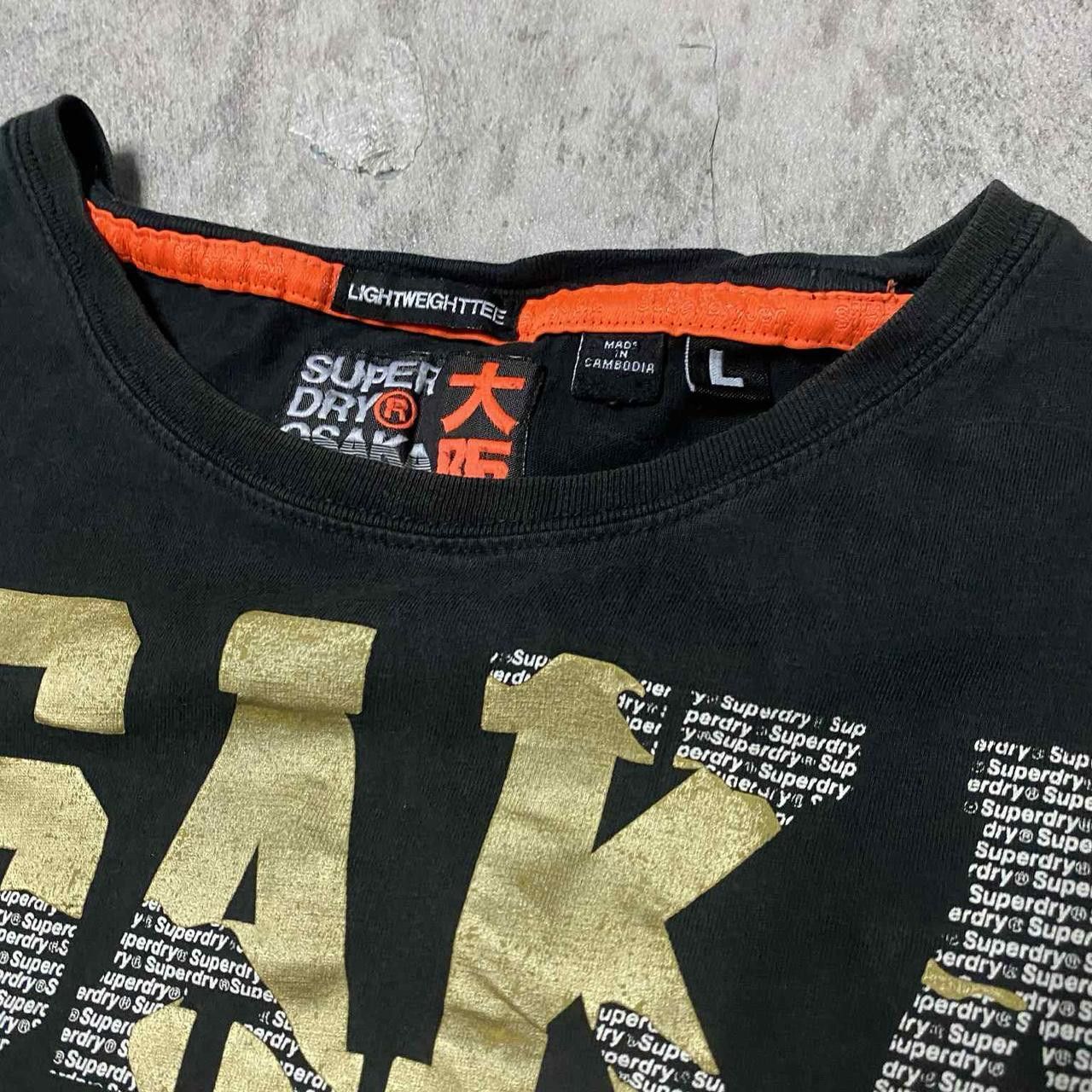 Superdry Black Superdry Osaka tee with gold graphic print Size US L / EU 52-54 / 3 - 3 Thumbnail