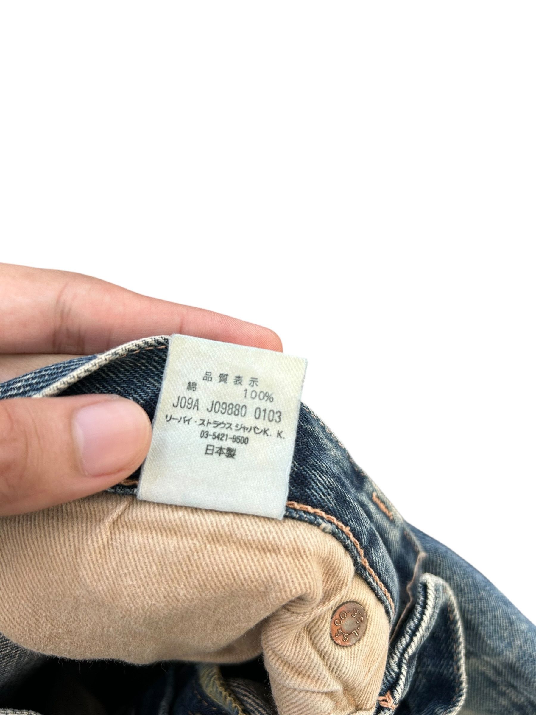Kapital Vintage Levis Big E Selvedge Distressed Denim Jeans Size US 29 - 10 Thumbnail