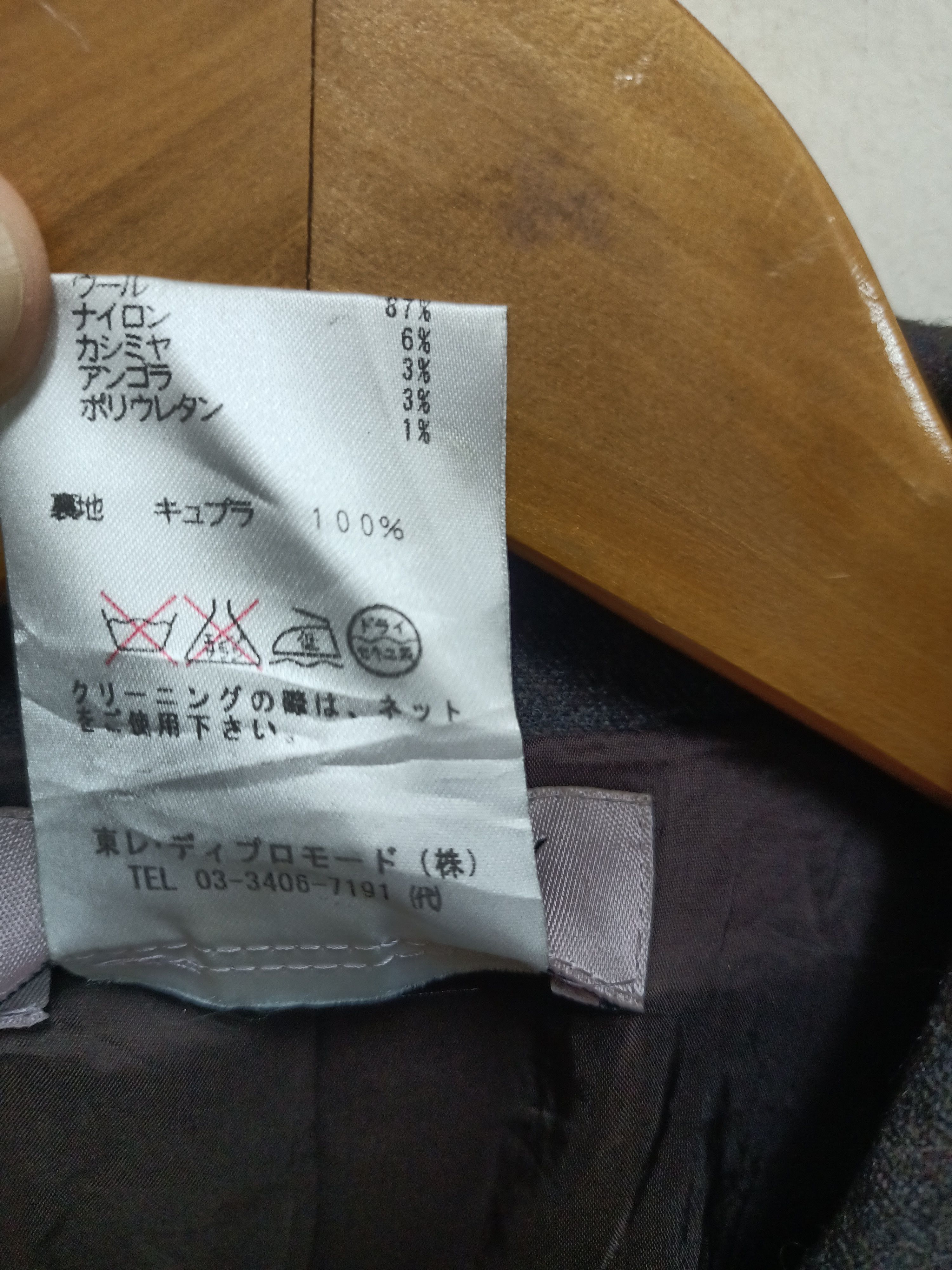Givenchy Givenchy Boutiques coat/jackets for her Size XS / US 0-2 / IT 36-38 - 4 Thumbnail