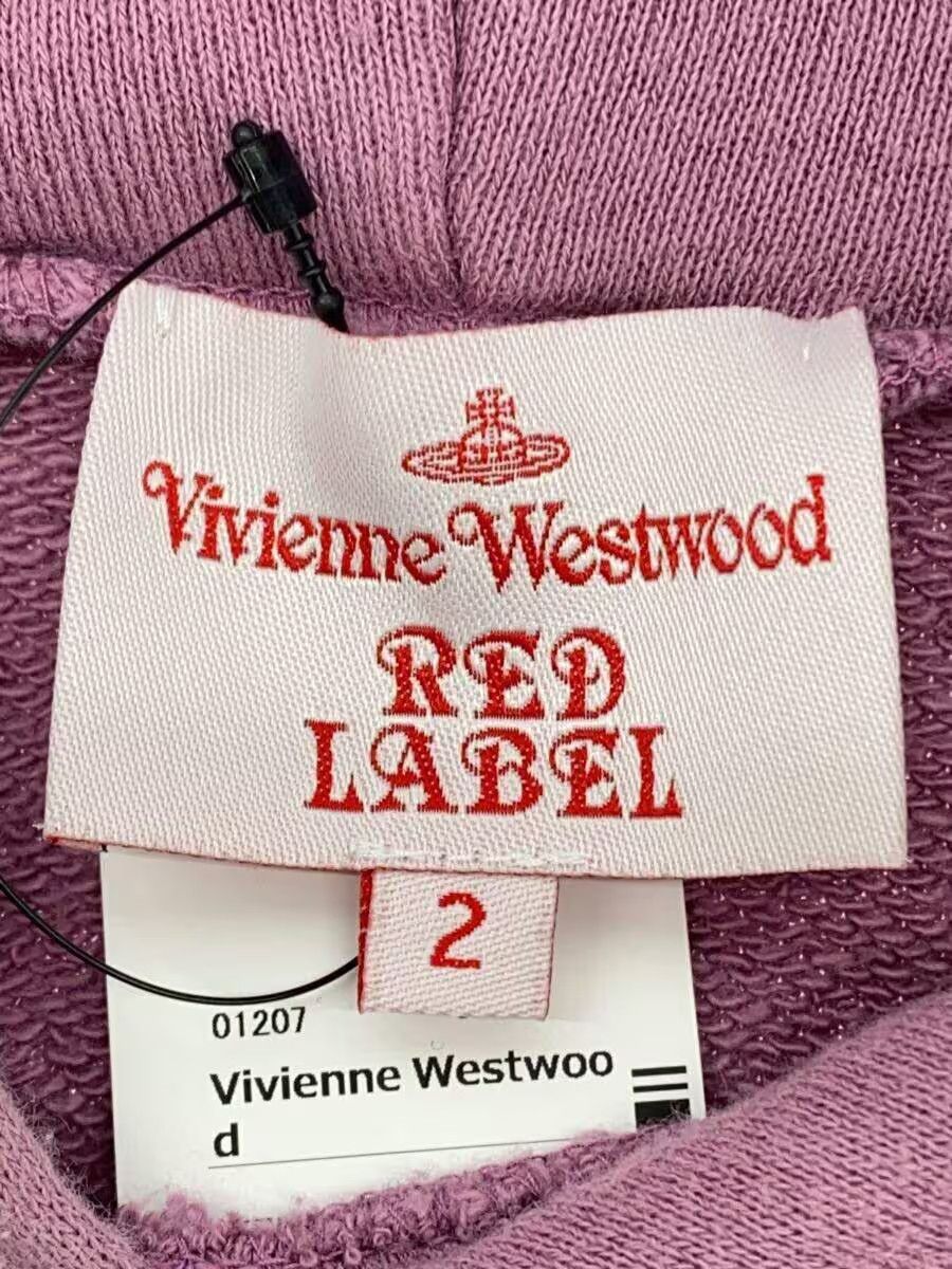 Vivienne Westwood Oversized Orb Bunny Hoodie Size M / US 6-8 / IT 42-44 - 4 Thumbnail